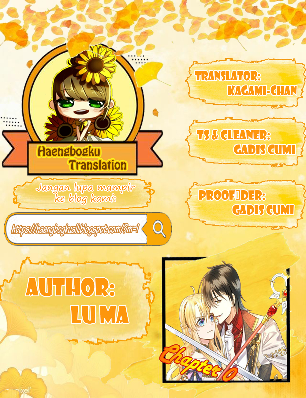 Destined Pair? I Disagree! Ch. 0 第26页