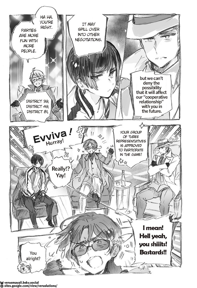 Hetalia World★Stars: Gangsta Chapter 2 (HWS Ch.512) 第6页