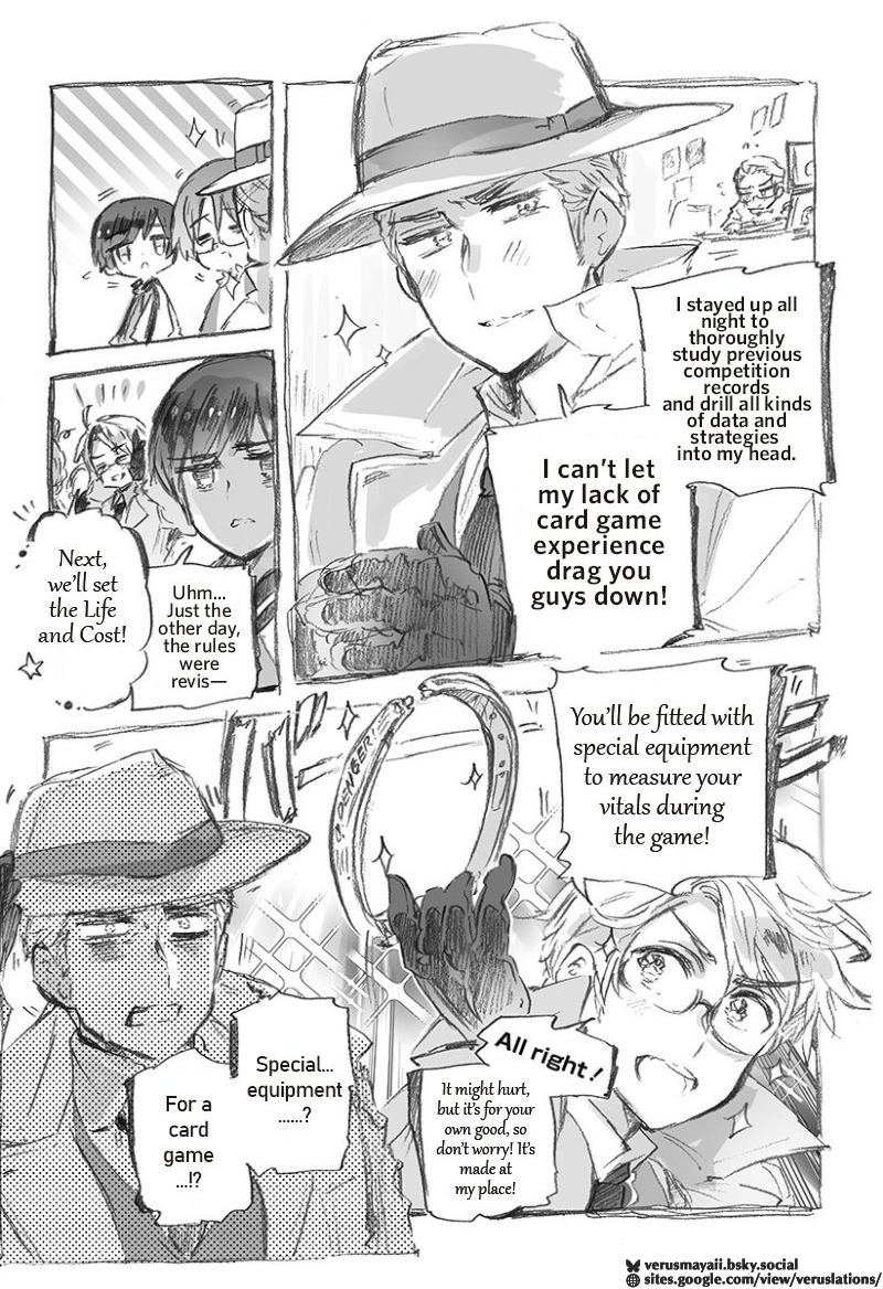 Hetalia World★Stars: Gangsta Chapter 2 (HWS Ch.512) 第8页
