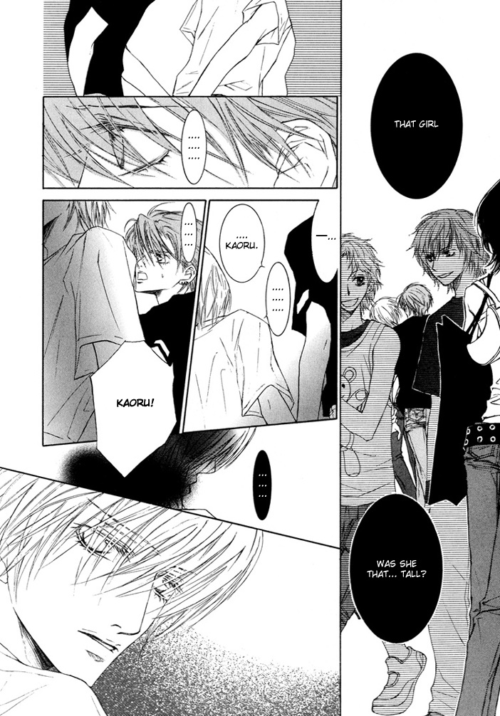 Kaze ni Chiru Hanabira to Kisu Oneshot 第12页