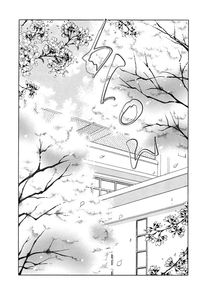 Kaze ni Chiru Hanabira to Kisu Oneshot 第20页