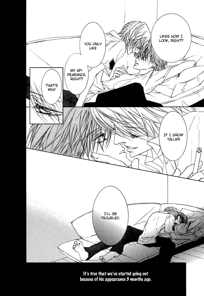 Kaze ni Chiru Hanabira to Kisu Oneshot 第6页