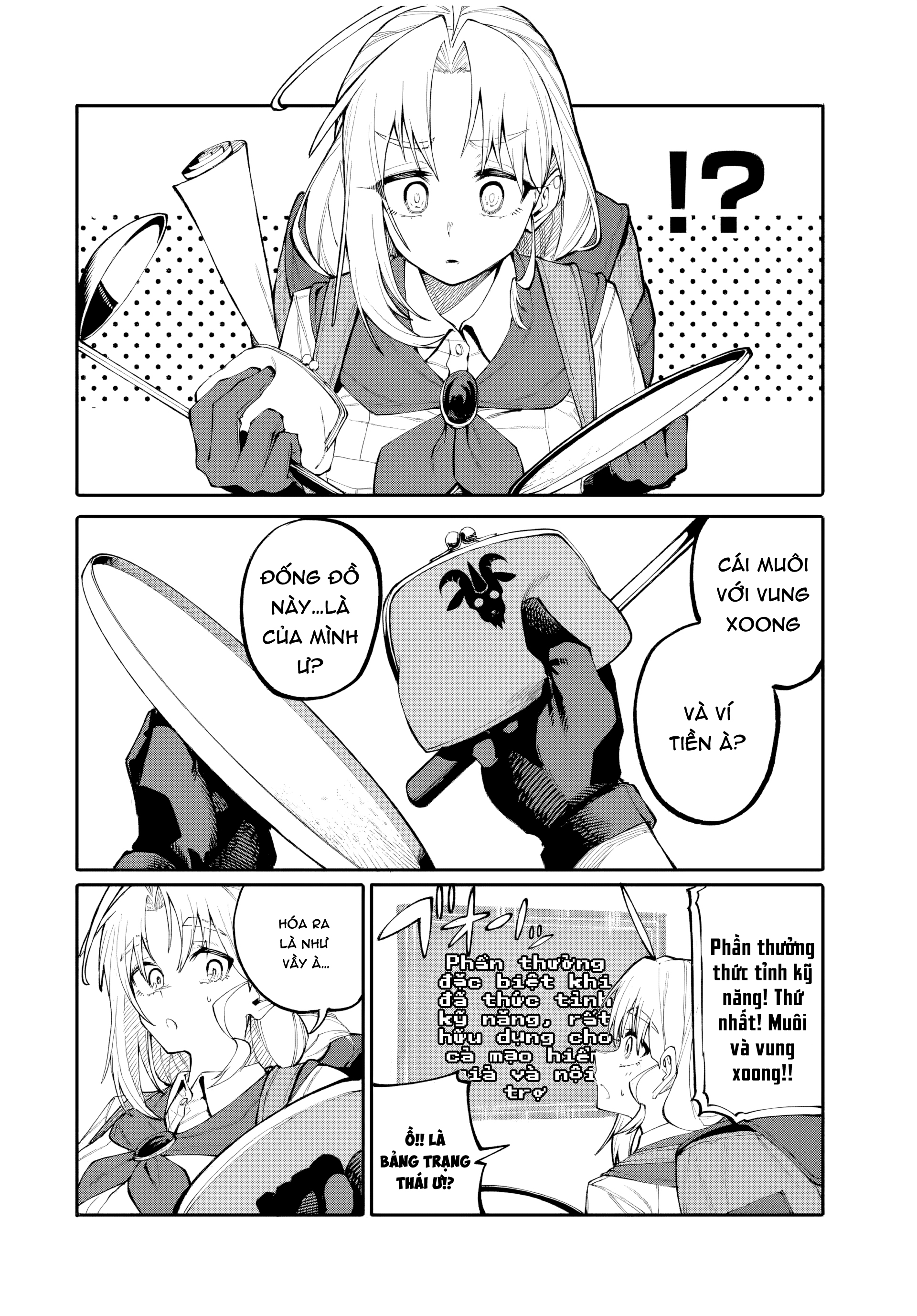 Okaasan Boukensha, Login Bonus de Skill [Shufu] ni Mezamemashita. Shuuichi Moraeru Chirashi de Boukensha Seikatsu Ganbarimasu! Vol. 1 Ch. 1.1 第19页