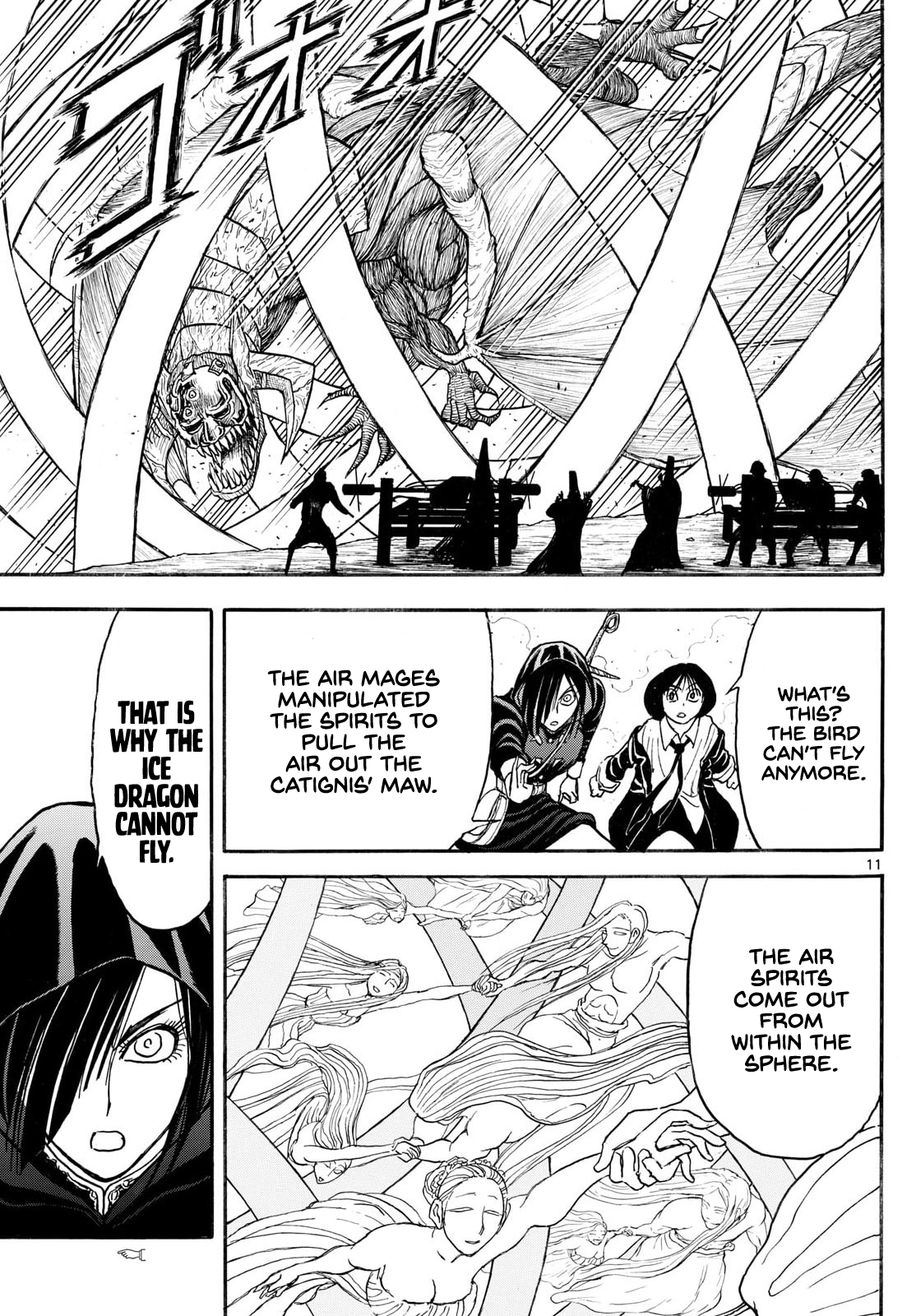 Silver Mountain [The Other World (Spiral World)] - Part 1: The Other World 第11页