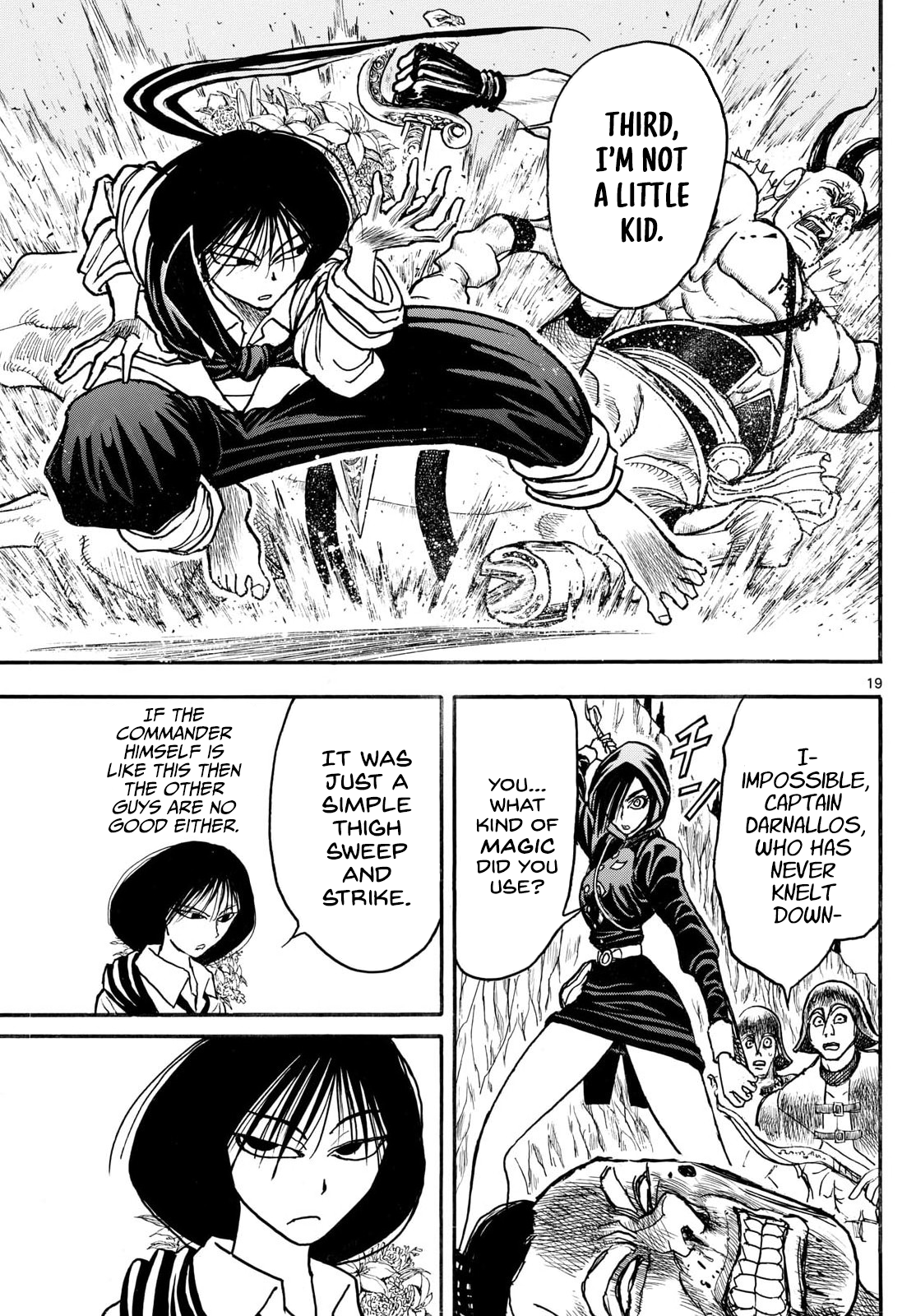 Silver Mountain [The Other World (Spiral World)] - Part 1: The Other World 第19页