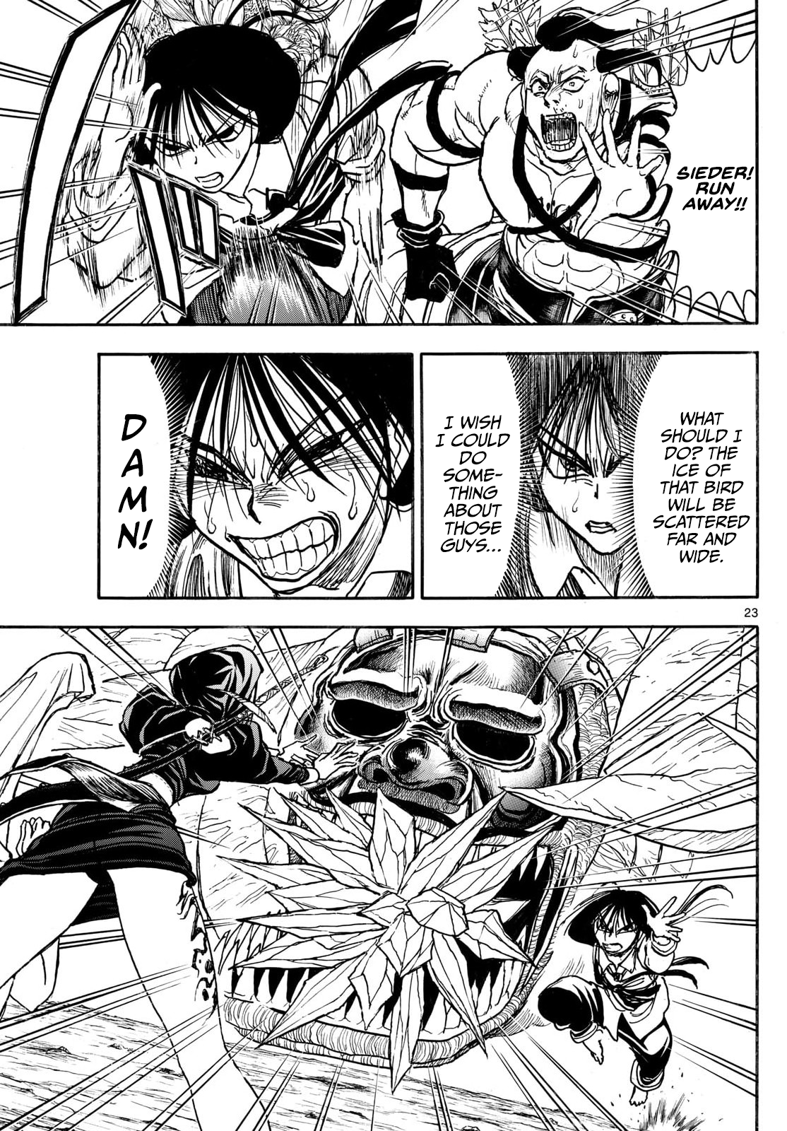 Silver Mountain [The Other World (Spiral World)] - Part 1: The Other World 第23页