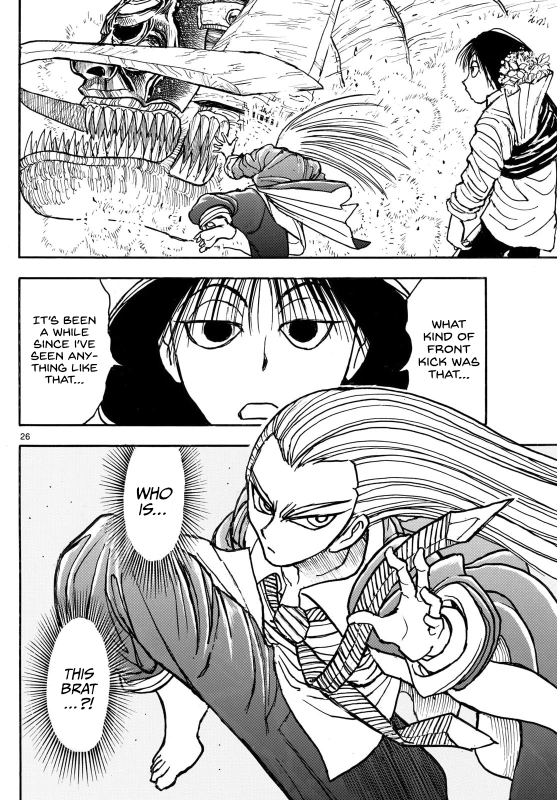 Silver Mountain [The Other World (Spiral World)] - Part 1: The Other World 第25页
