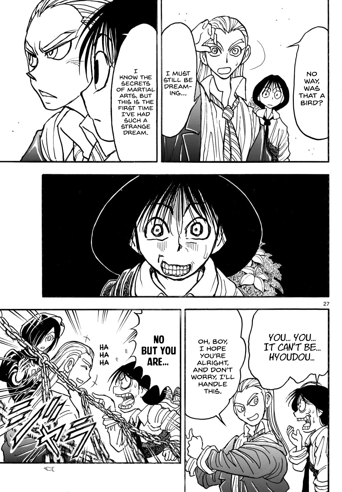 Silver Mountain [The Other World (Spiral World)] - Part 1: The Other World 第26页