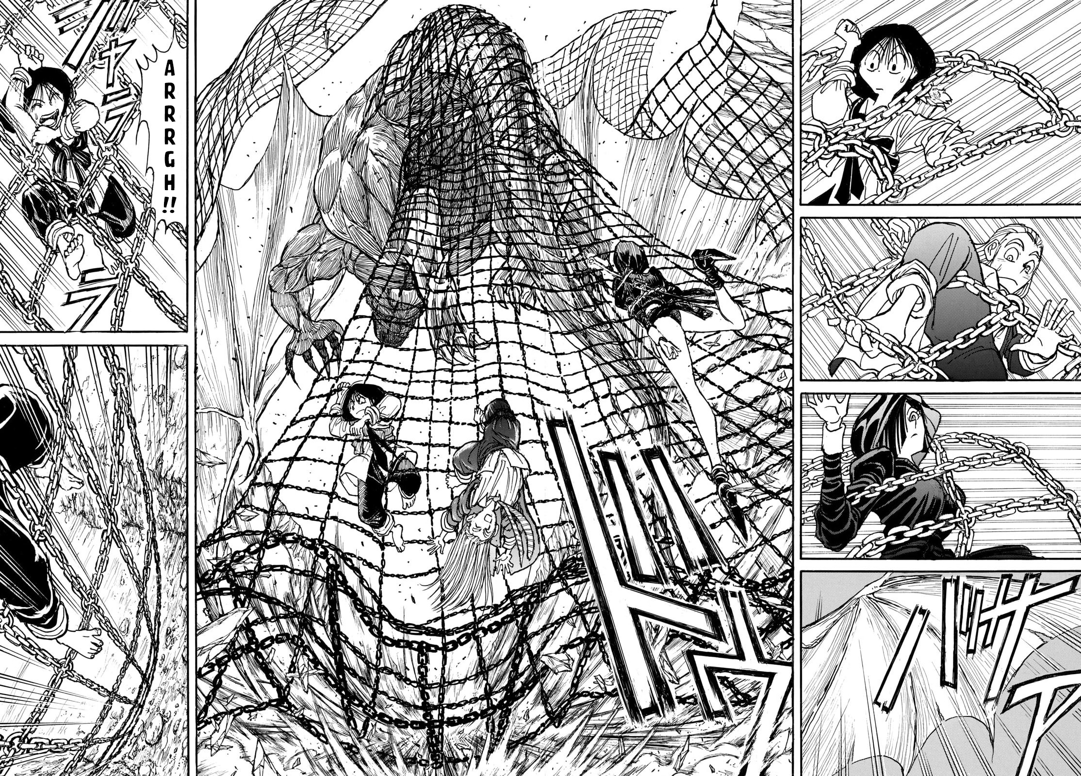 Silver Mountain [The Other World (Spiral World)] - Part 1: The Other World 第27页