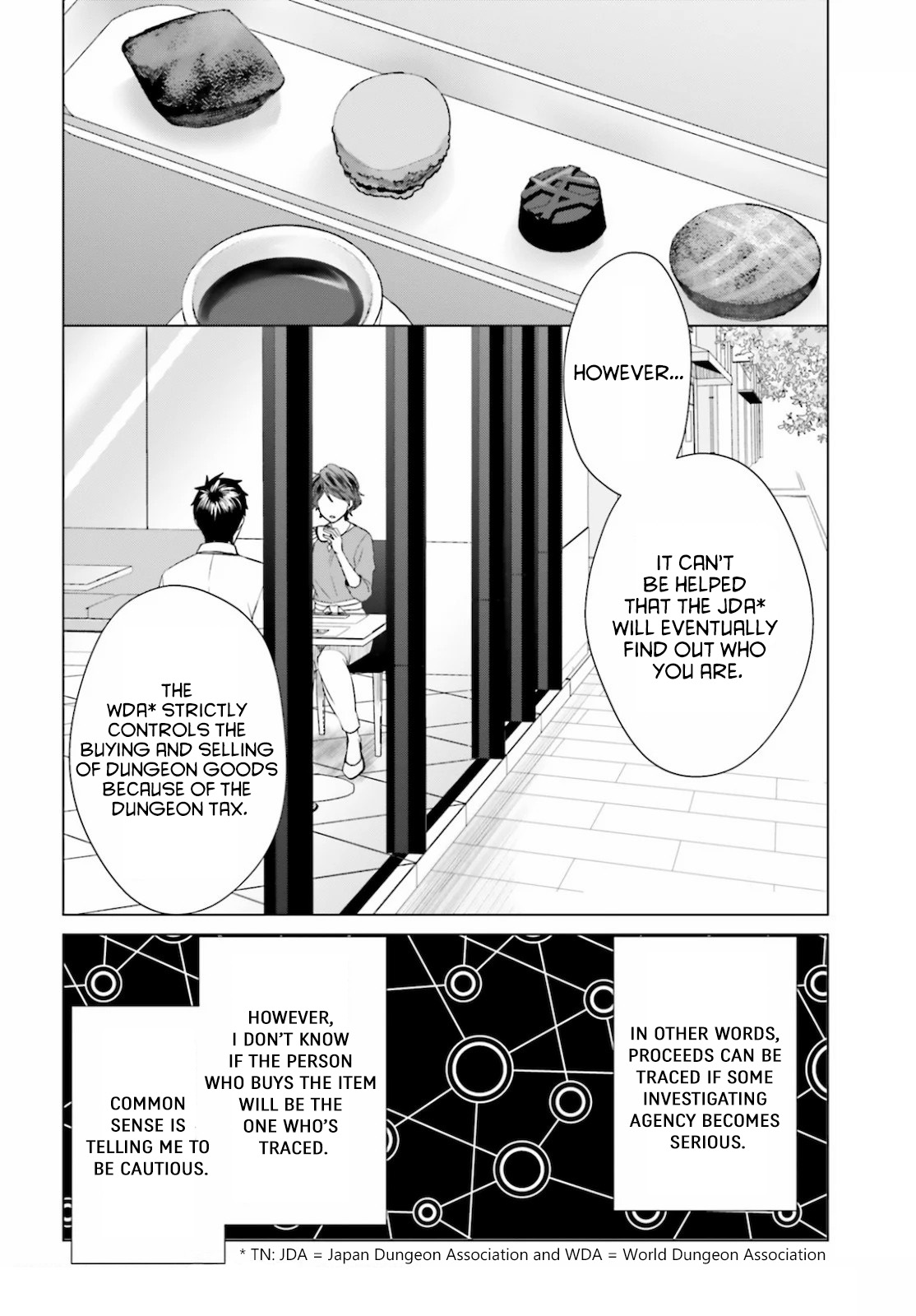 D Genesis: Dungeon ga Dekite 3-nen Vol. 1 Ch. 3 第2页
