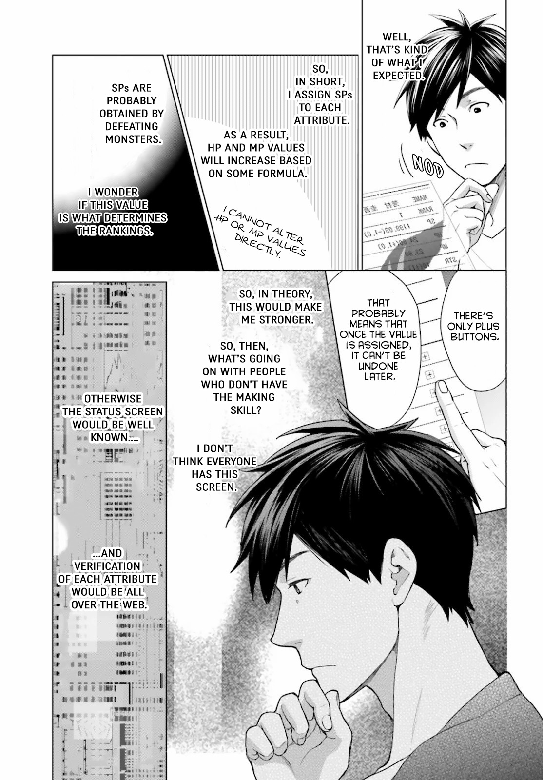 D Genesis: Dungeon ga Dekite 3-nen Vol. 1 Ch. 3 第13页