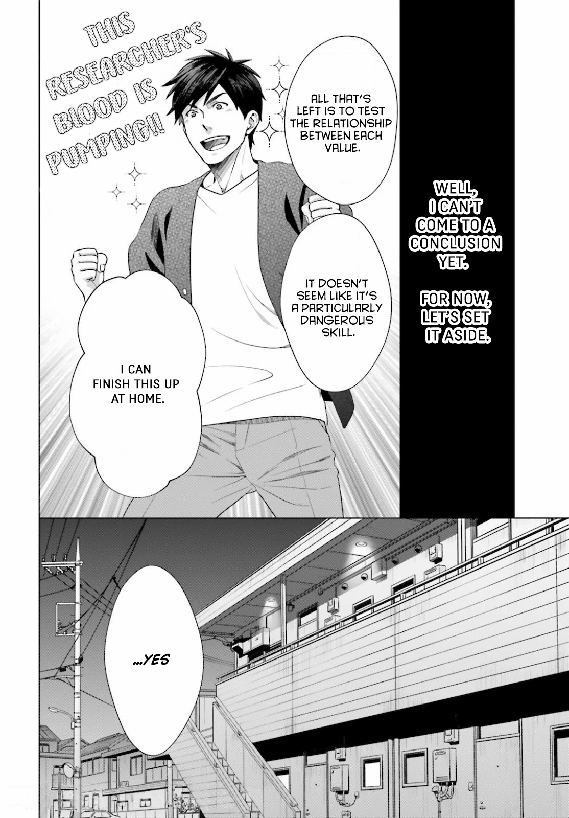 D Genesis: Dungeon ga Dekite 3-nen Vol. 1 Ch. 3 第14页