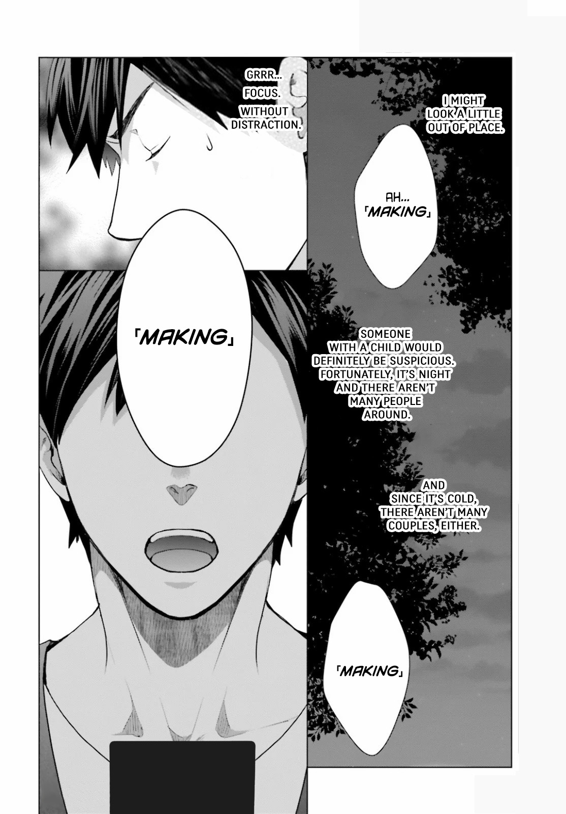 D Genesis: Dungeon ga Dekite 3-nen Vol. 1 Ch. 3 第8页
