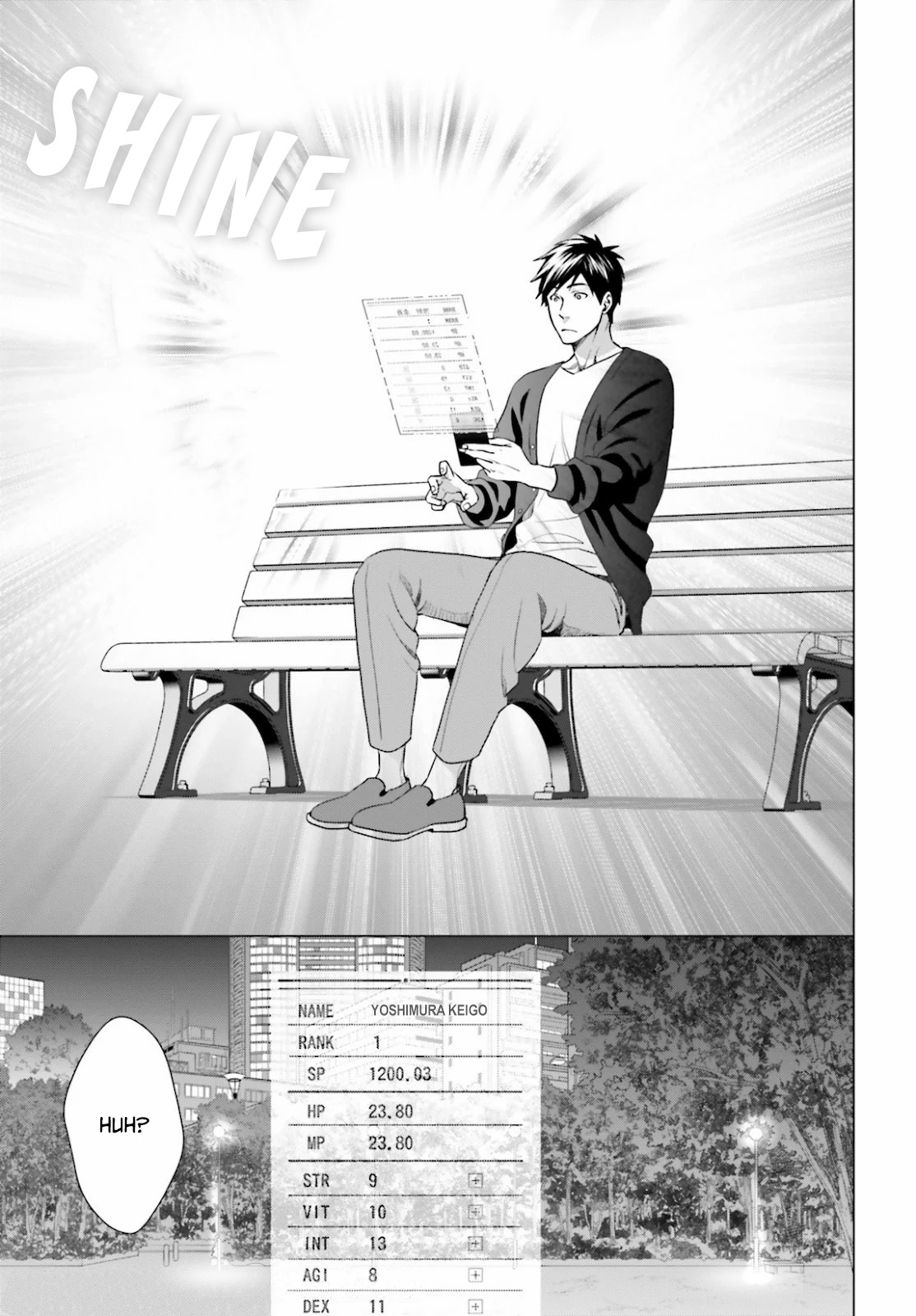 D Genesis: Dungeon ga Dekite 3-nen Vol. 1 Ch. 3 第9页