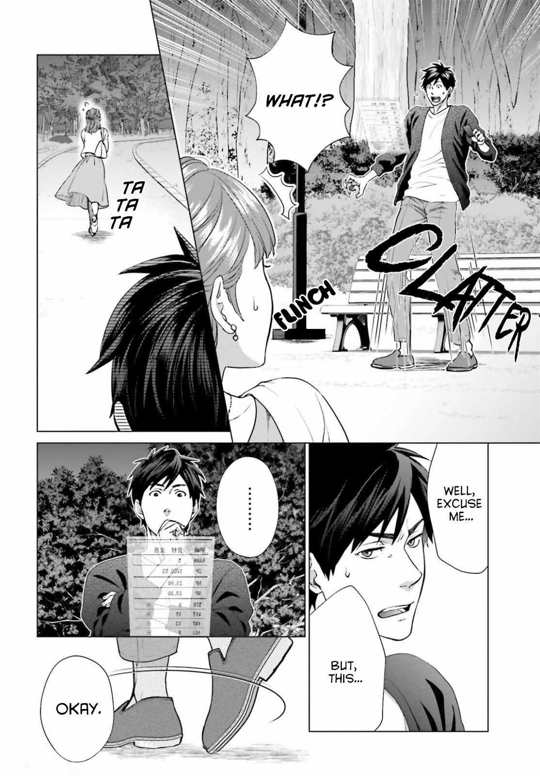 D Genesis: Dungeon ga Dekite 3-nen Vol. 1 Ch. 3 第10页