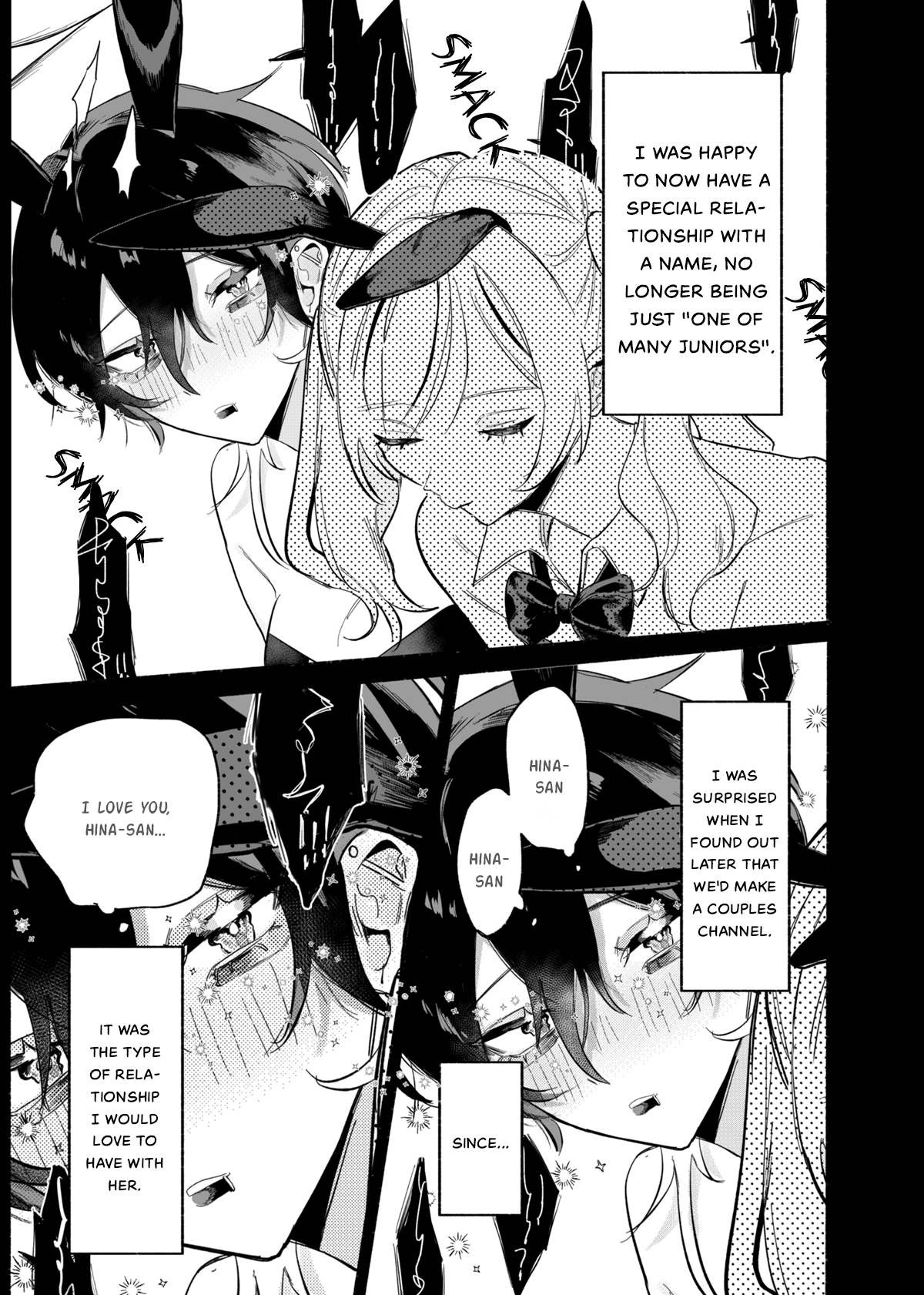SHINJUKU LIAR♡GIRLS 第8页