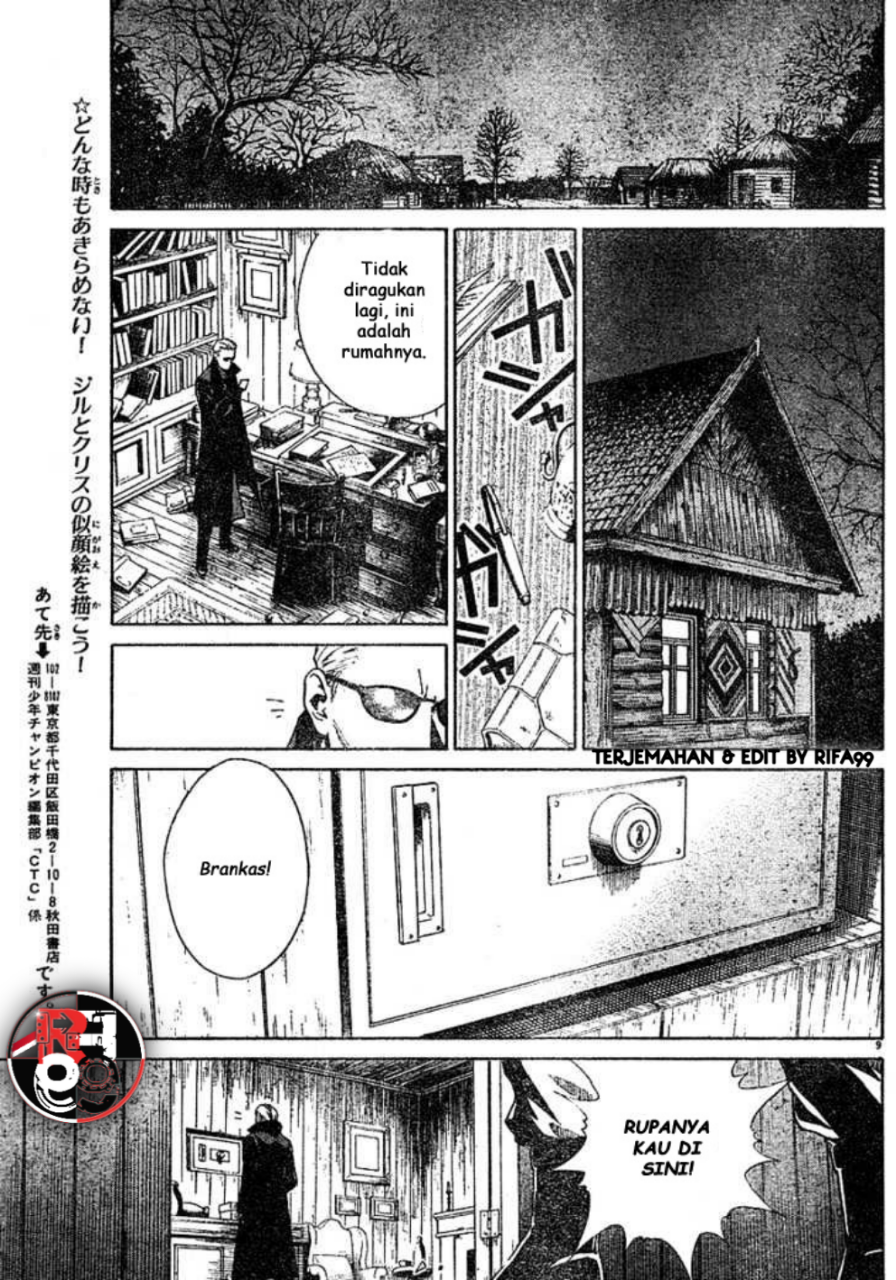 Resident Evil: Umbrella Chronicles - Prelude to the Fall Bab 2 Selesei 第11页