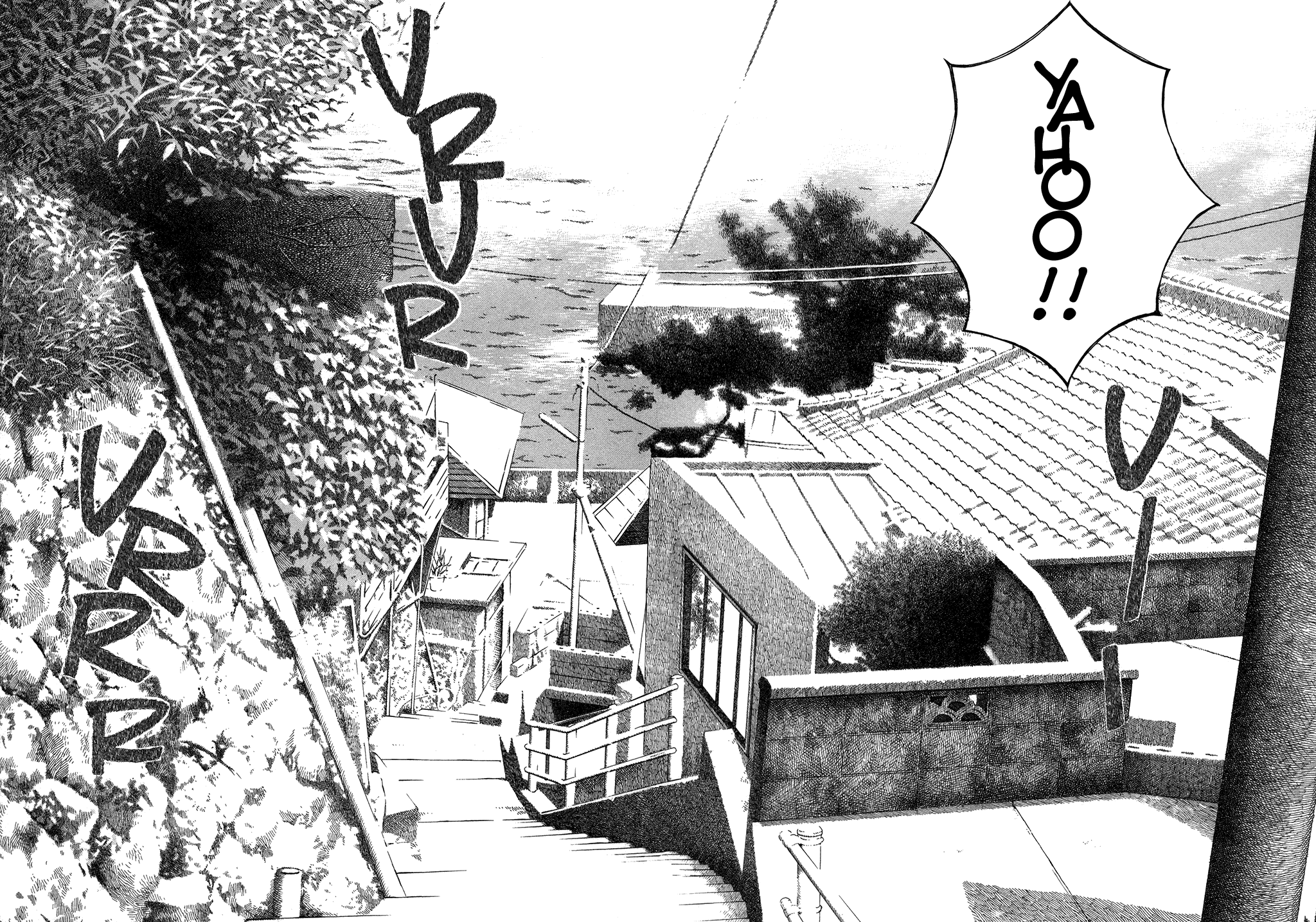 Chinatsu's Voice Butterfly 第11页
