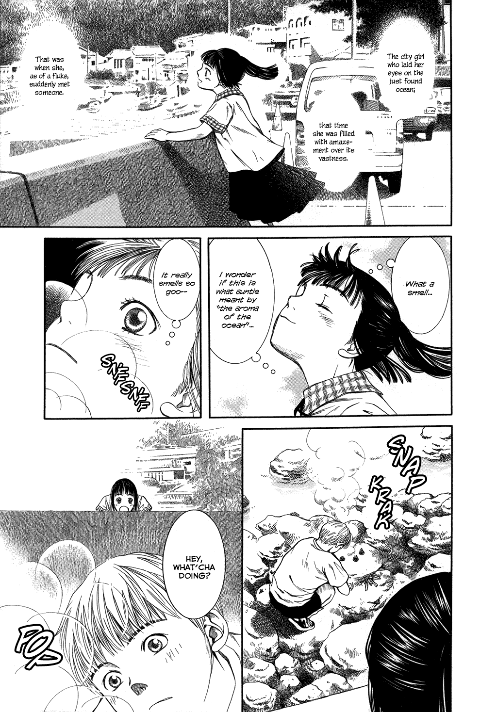 Chinatsu's Voice Butterfly 第15页