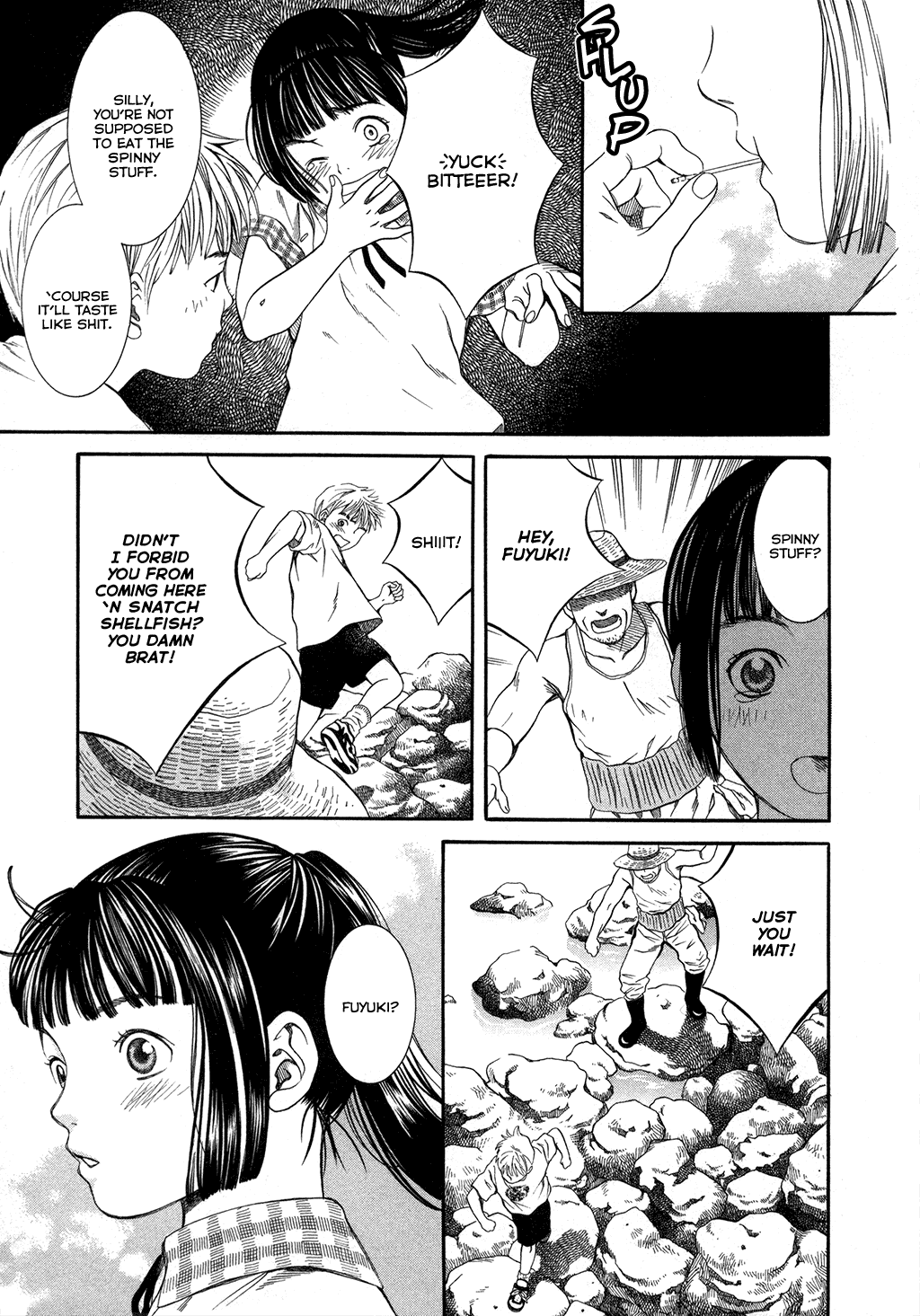 Chinatsu's Voice Butterfly 第17页
