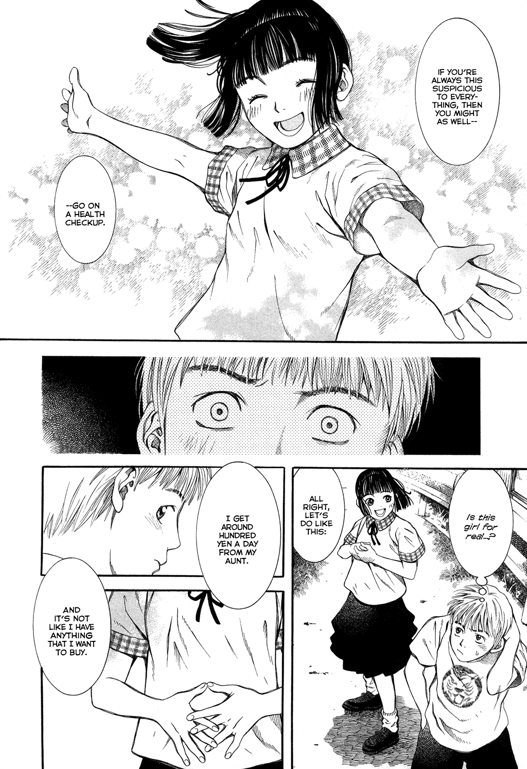 Chinatsu's Voice Butterfly 第20页