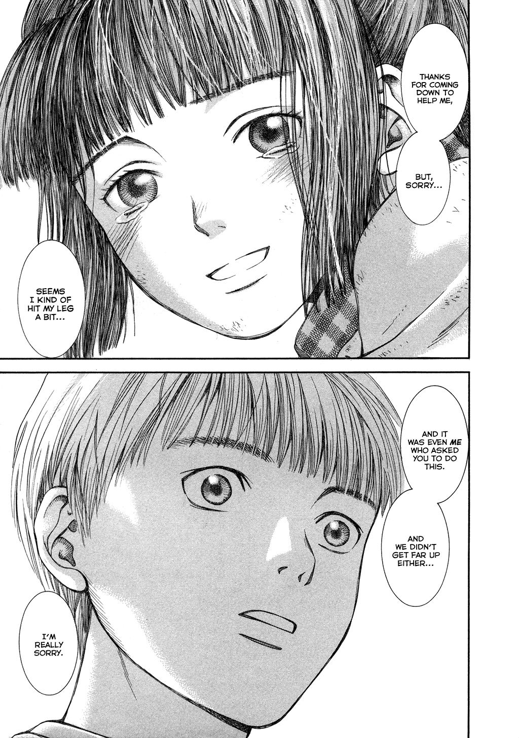 Chinatsu's Voice Butterfly 第32页