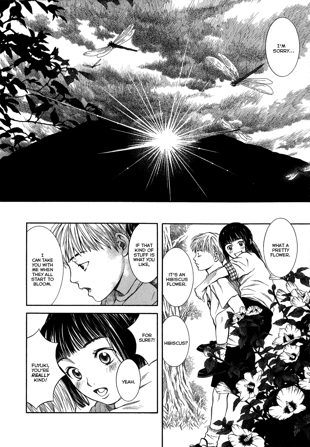 Chinatsu's Voice Butterfly 第33页