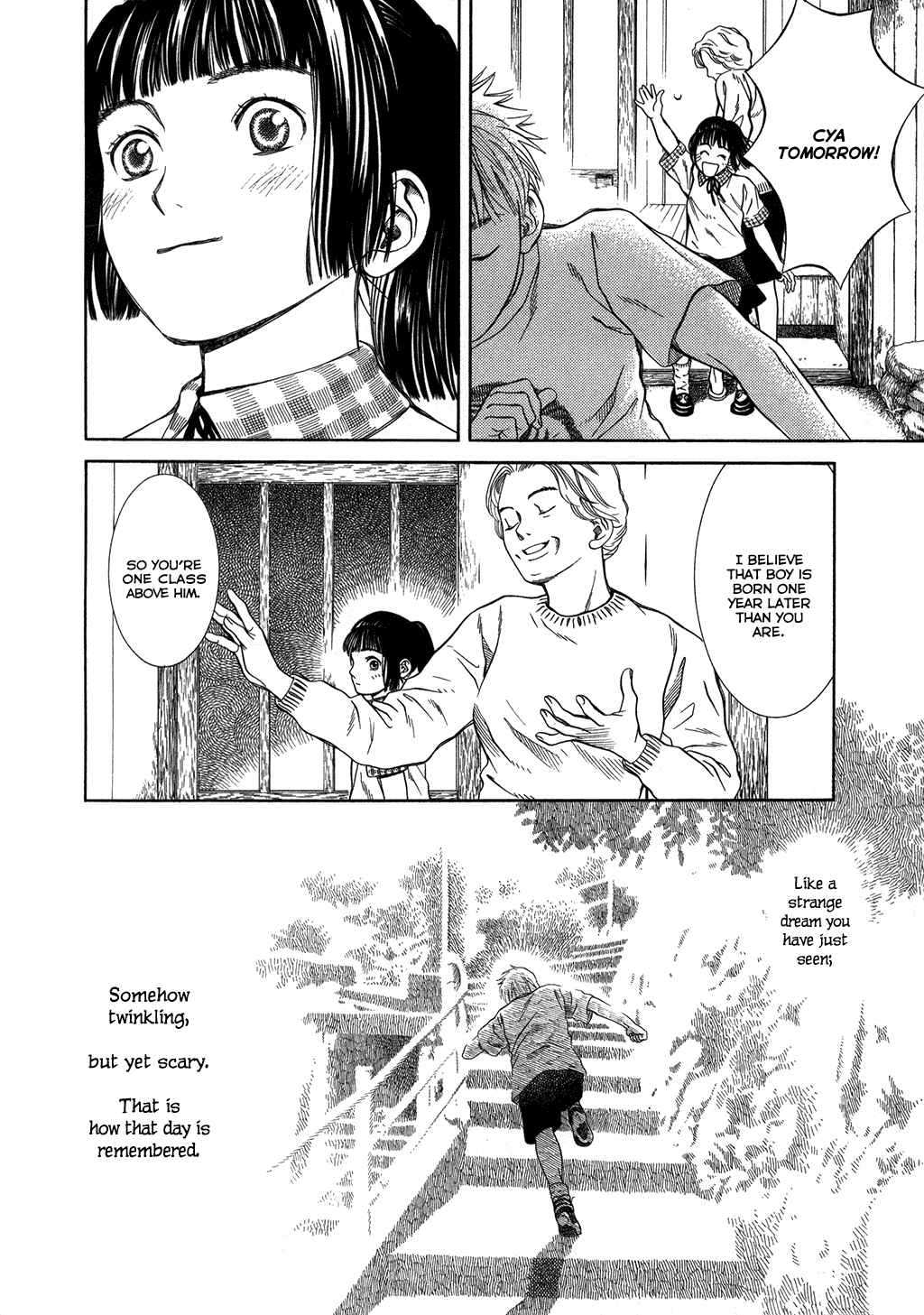 Chinatsu's Voice Butterfly 第42页