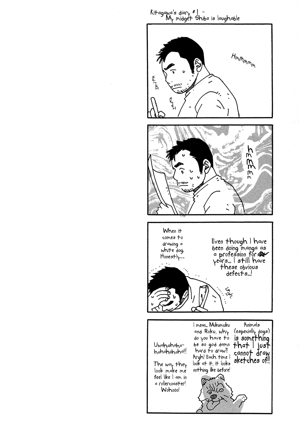 Chinatsu's Voice Butterfly 第47页