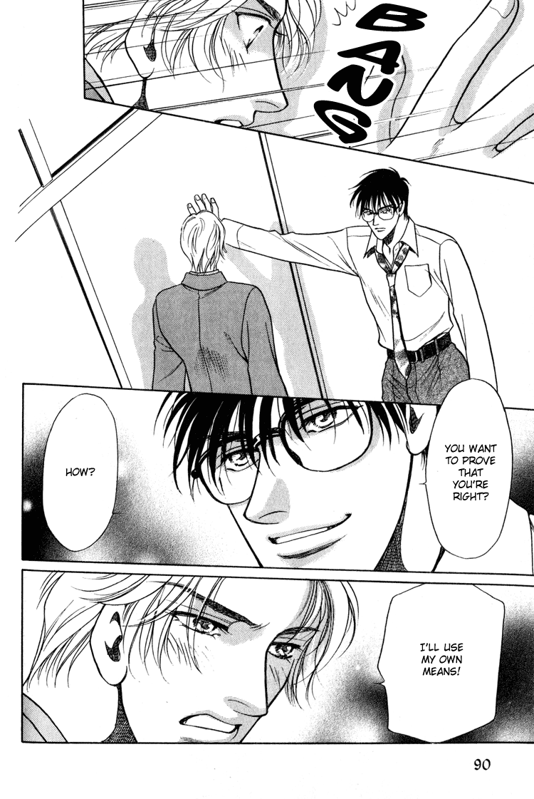 Sexual Harassment Punisher Vol. 1 Ch. 3 第14页