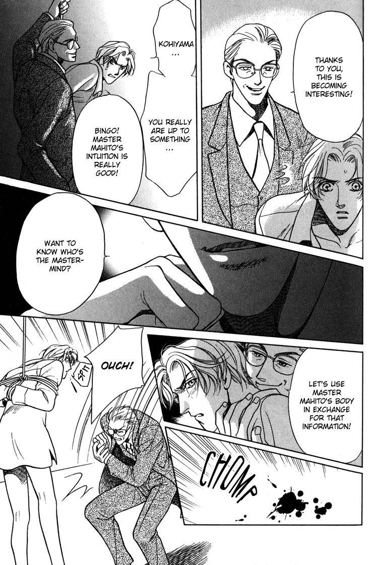 Sexual Harassment Punisher Vol. 1 Ch. 3 第25页
