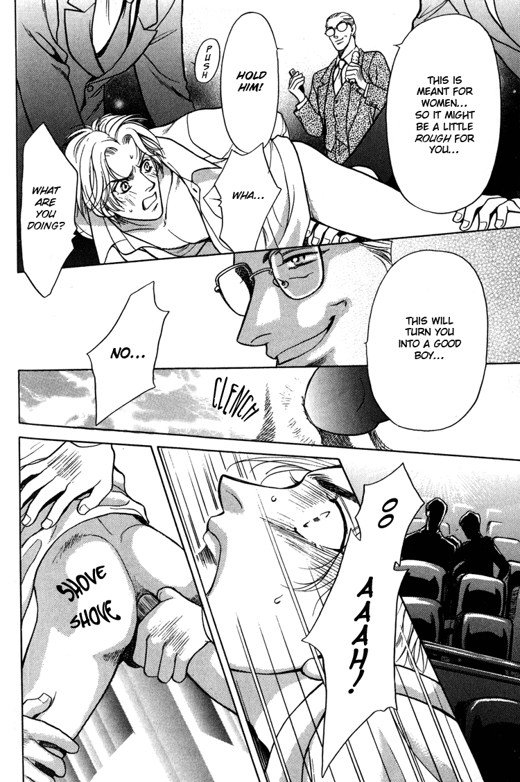 Sexual Harassment Punisher Vol. 1 Ch. 3 第28页