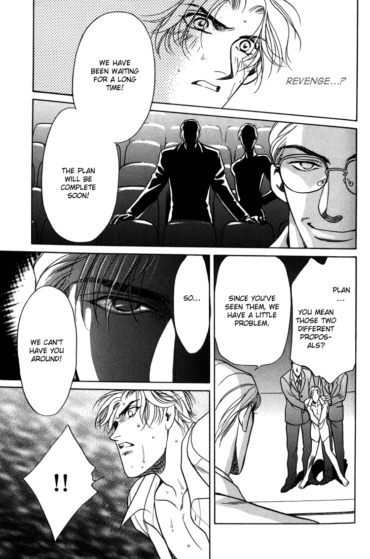 Sexual Harassment Punisher Vol. 1 Ch. 3 第31页