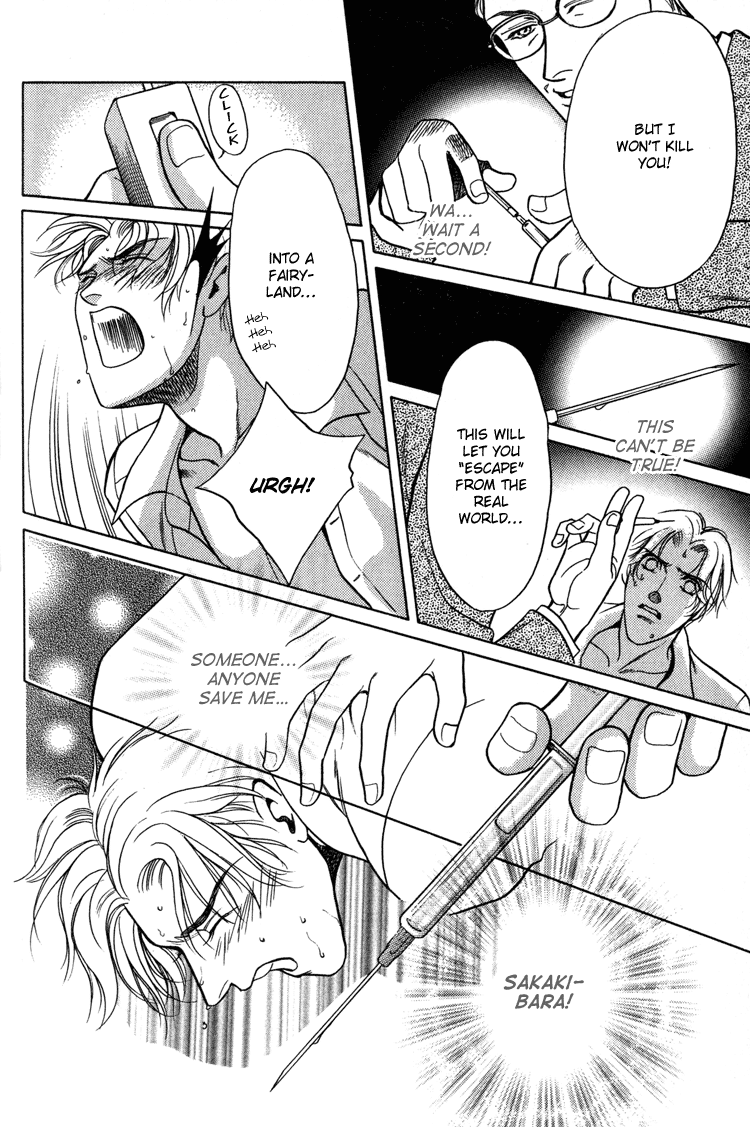Sexual Harassment Punisher Vol. 1 Ch. 3 第32页