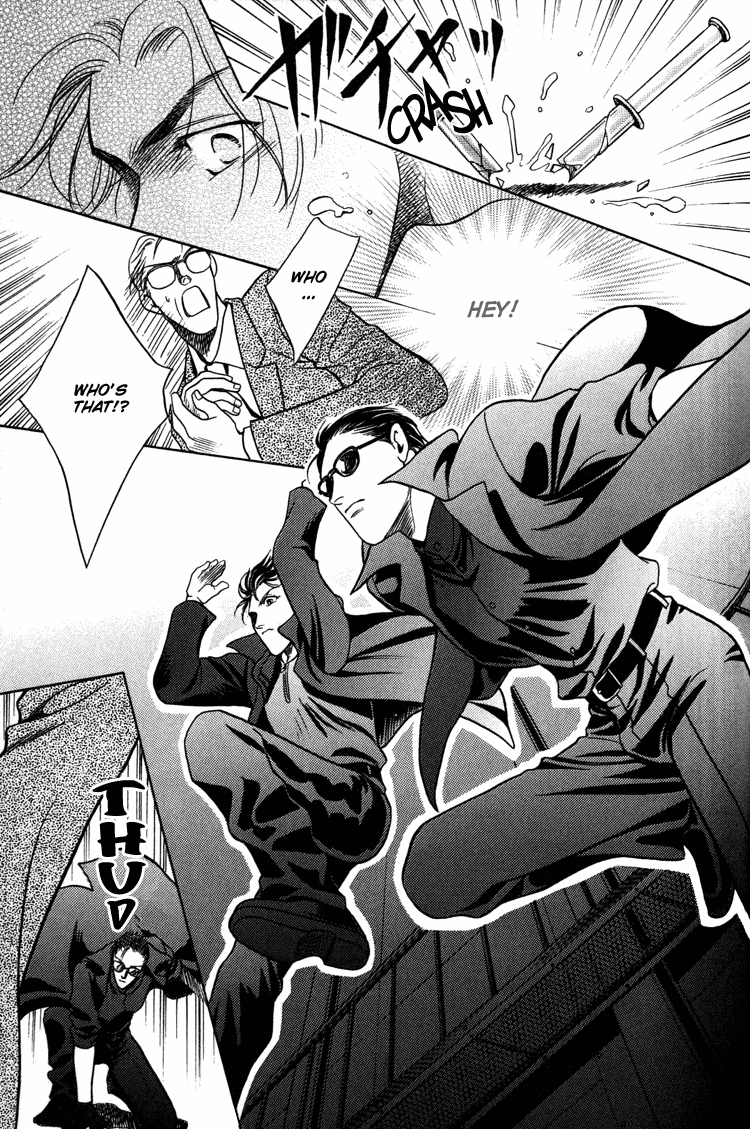 Sexual Harassment Punisher Vol. 1 Ch. 3 第33页