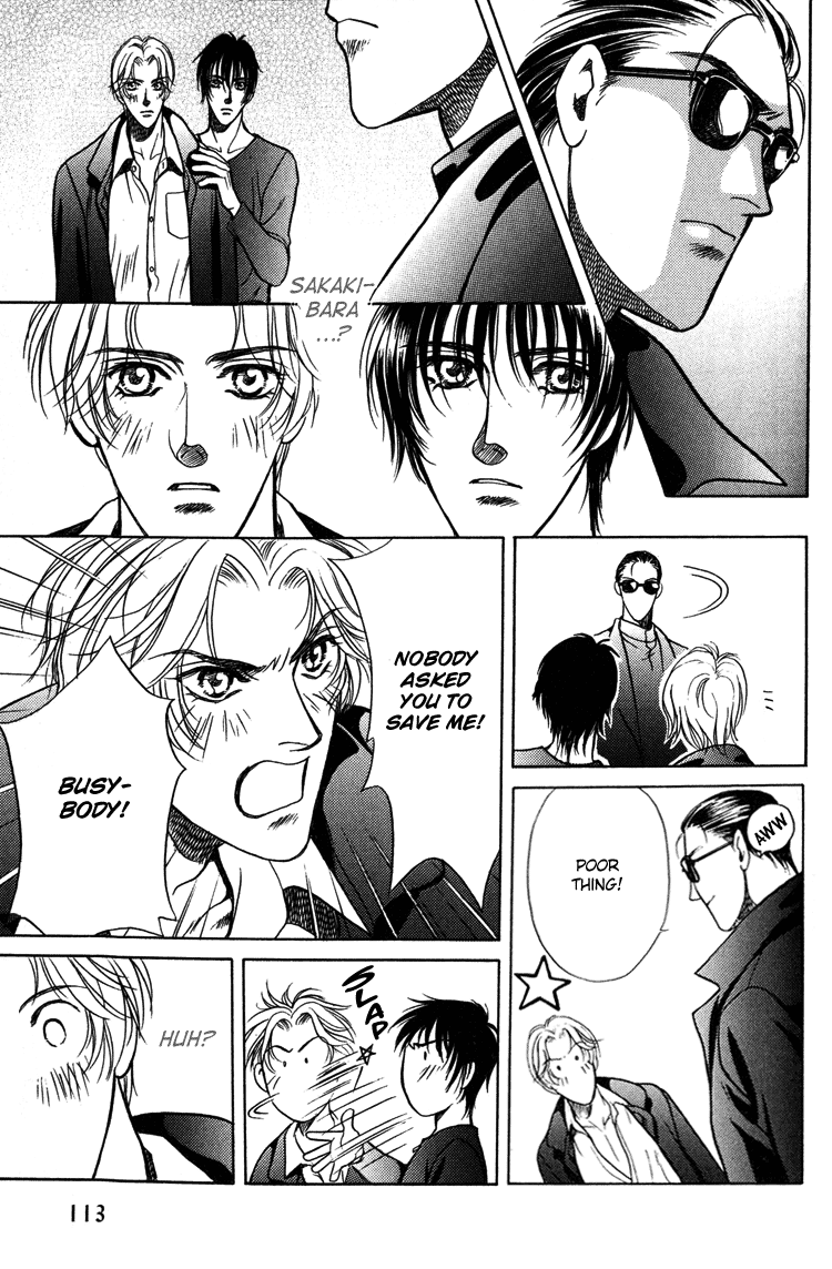 Sexual Harassment Punisher Vol. 1 Ch. 3 第37页