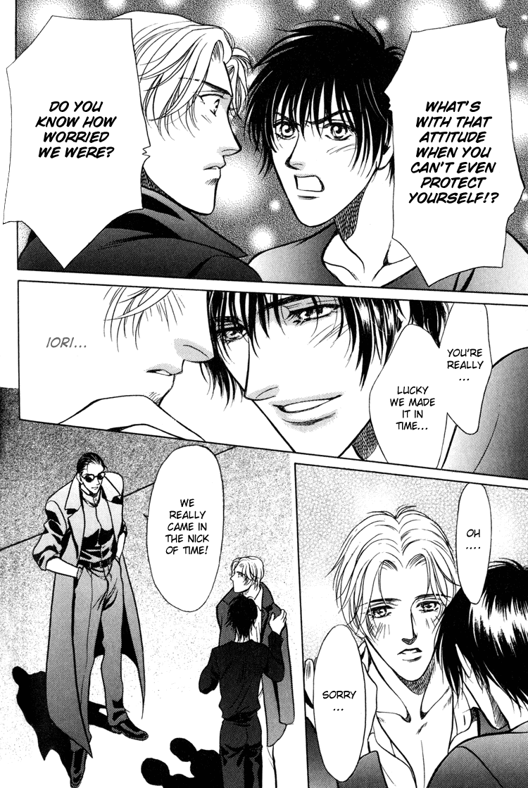 Sexual Harassment Punisher Vol. 1 Ch. 3 第38页