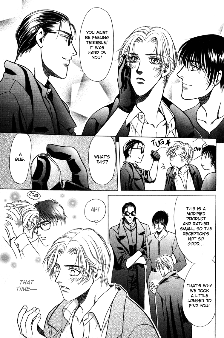 Sexual Harassment Punisher Vol. 1 Ch. 3 第39页
