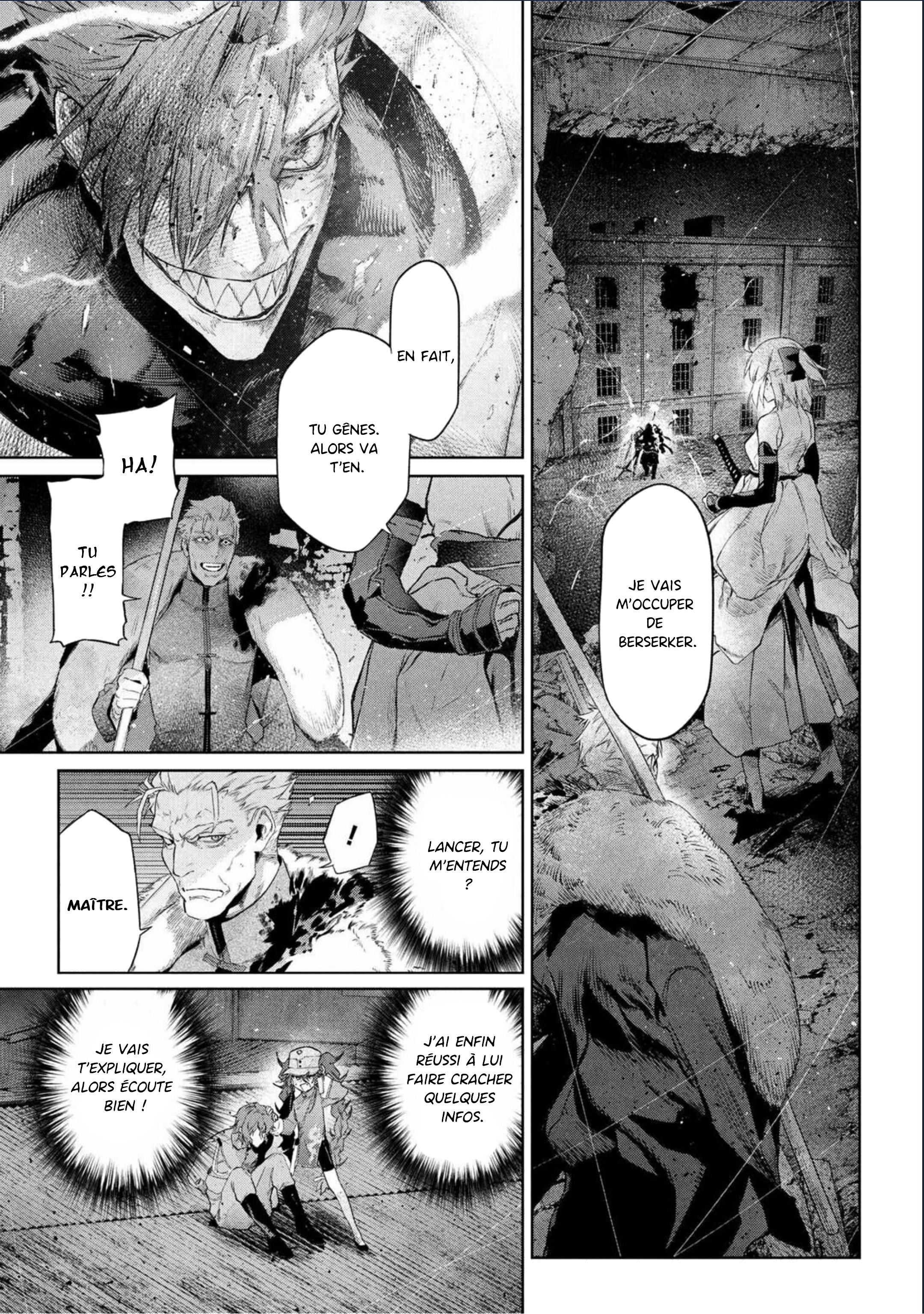 Fate/type Redline Ch. 23 第1页