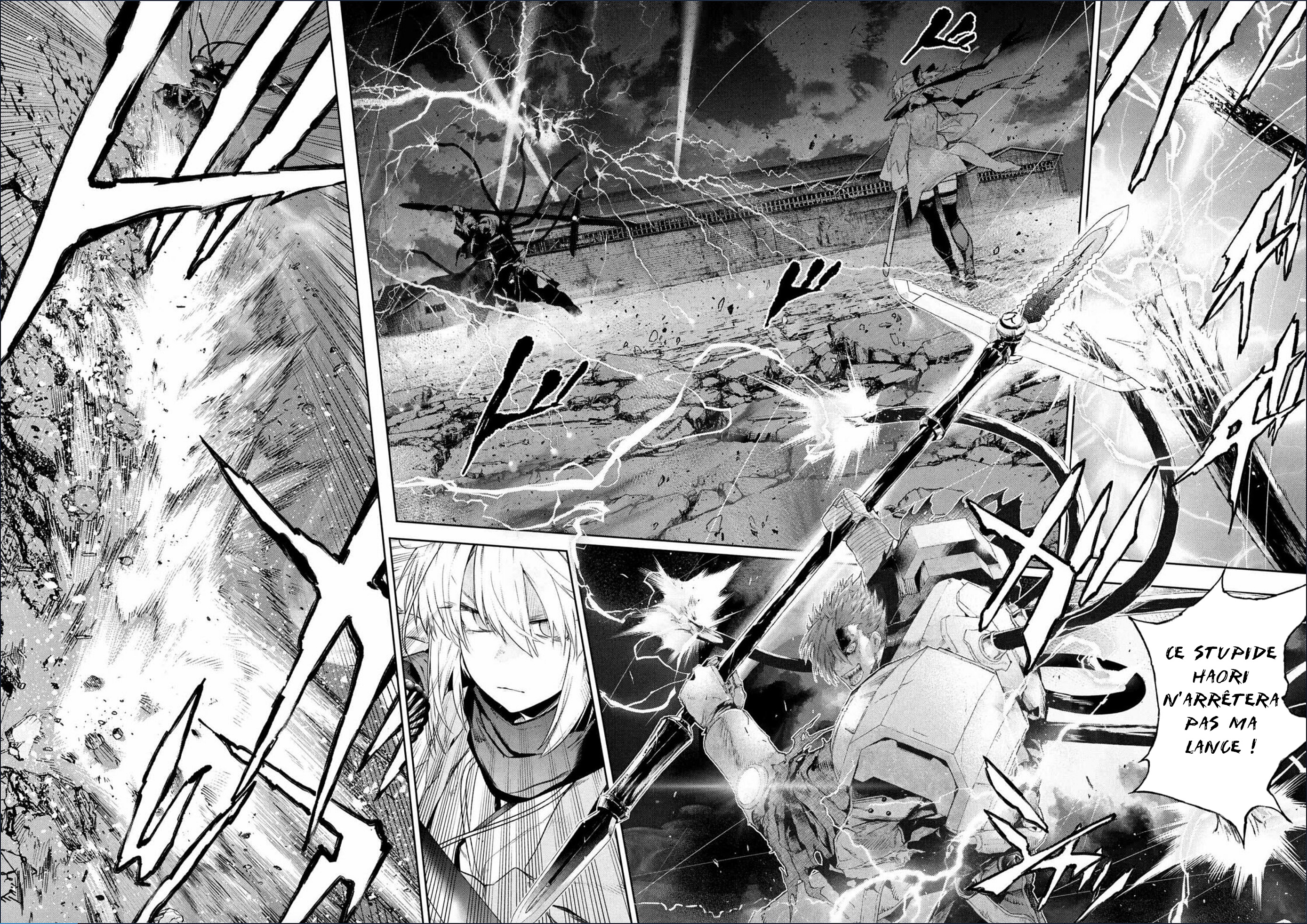 Fate/type Redline Ch. 23 第11页