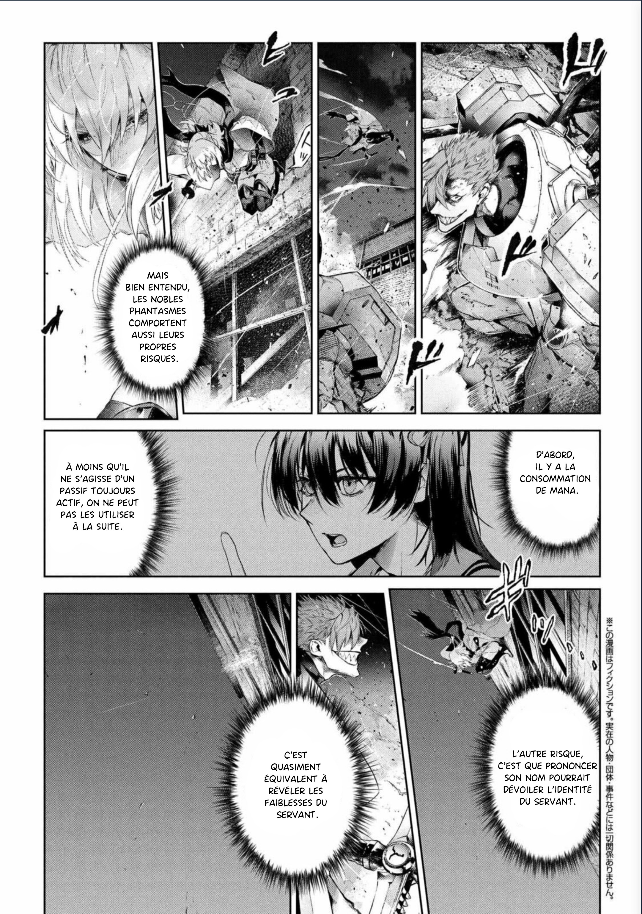 Fate/type Redline Ch. 23 第12页