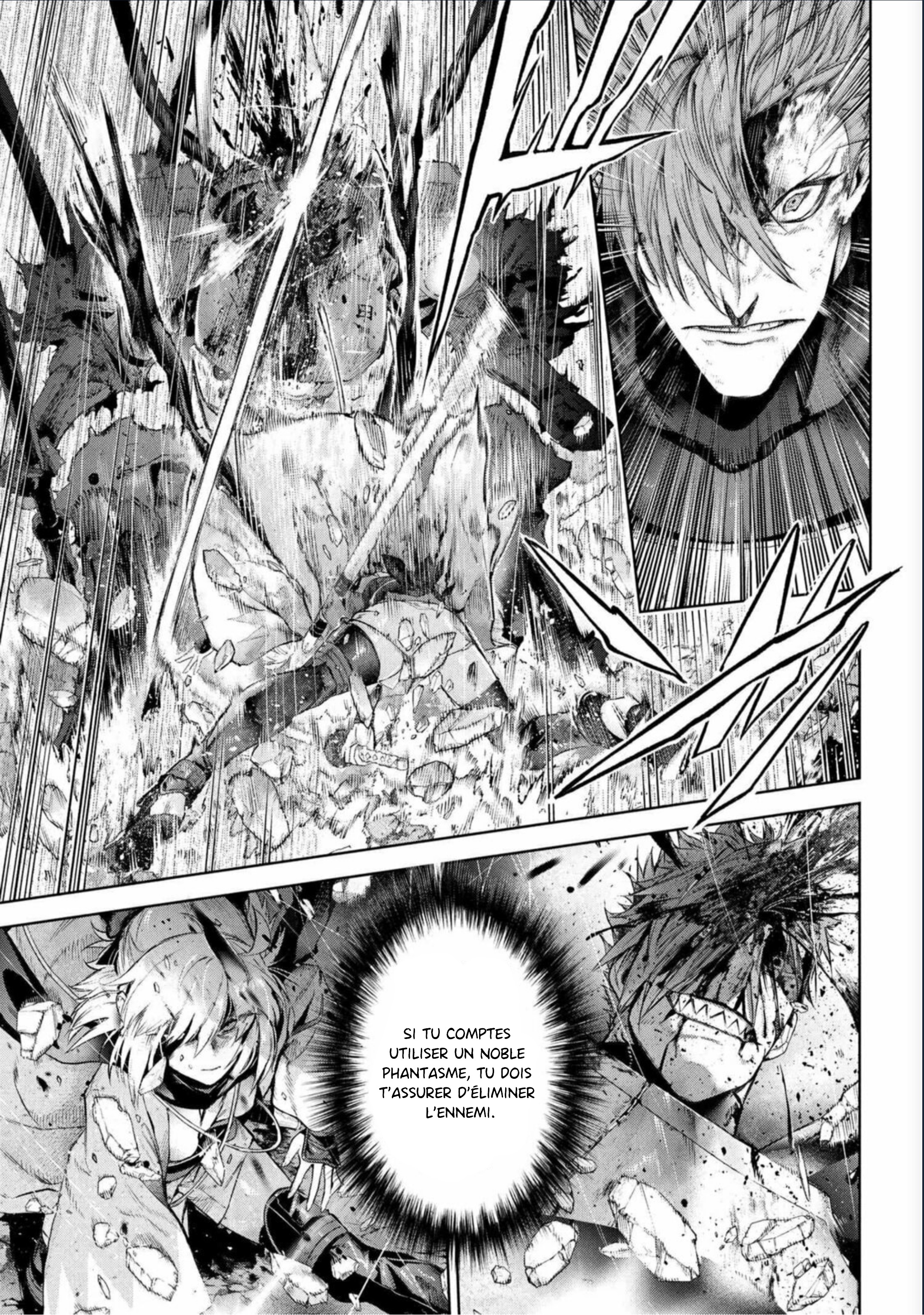 Fate/type Redline Ch. 23 第13页