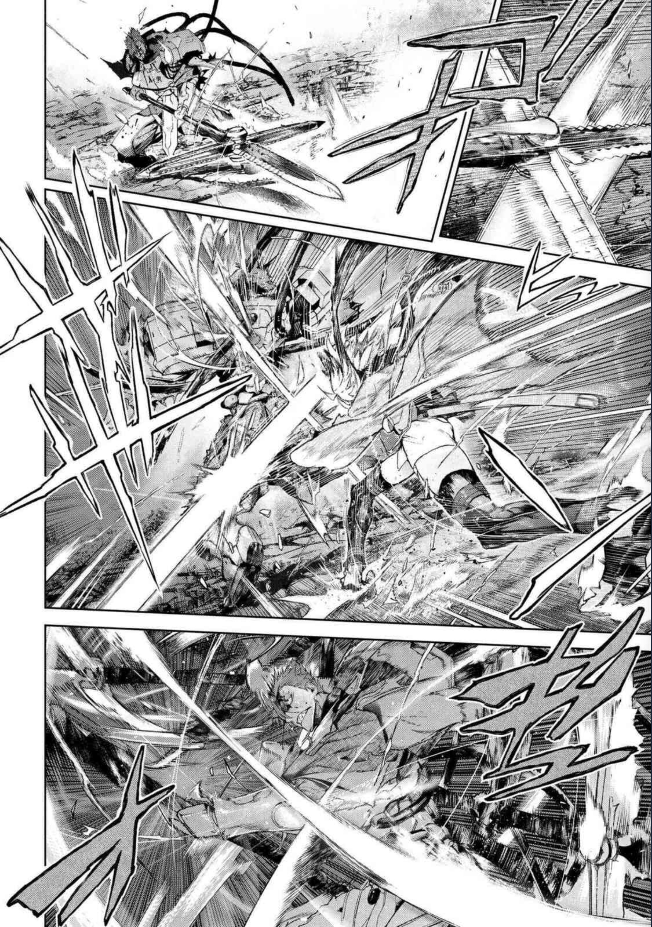 Fate/type Redline Ch. 23 第14页