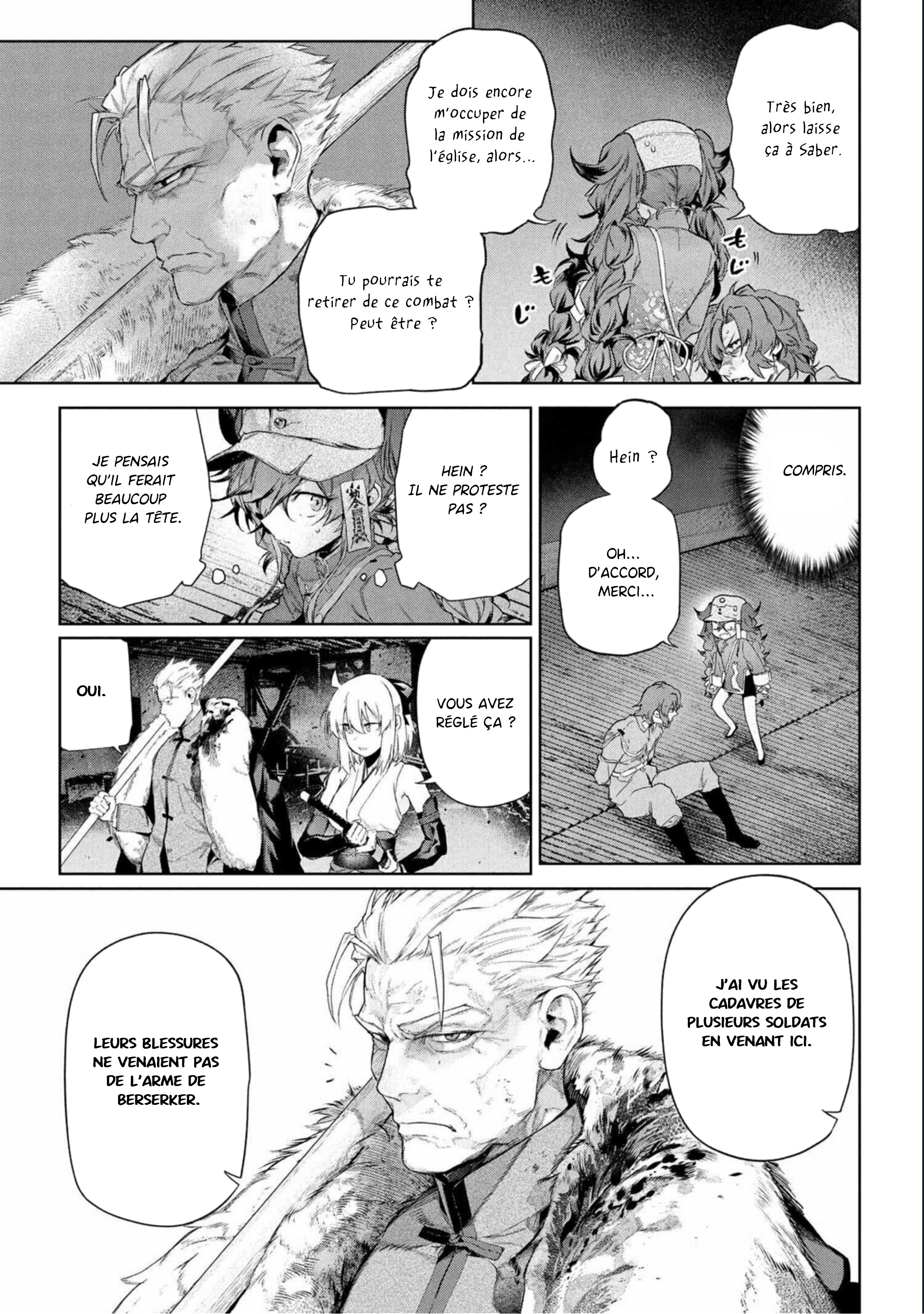 Fate/type Redline Ch. 23 第3页