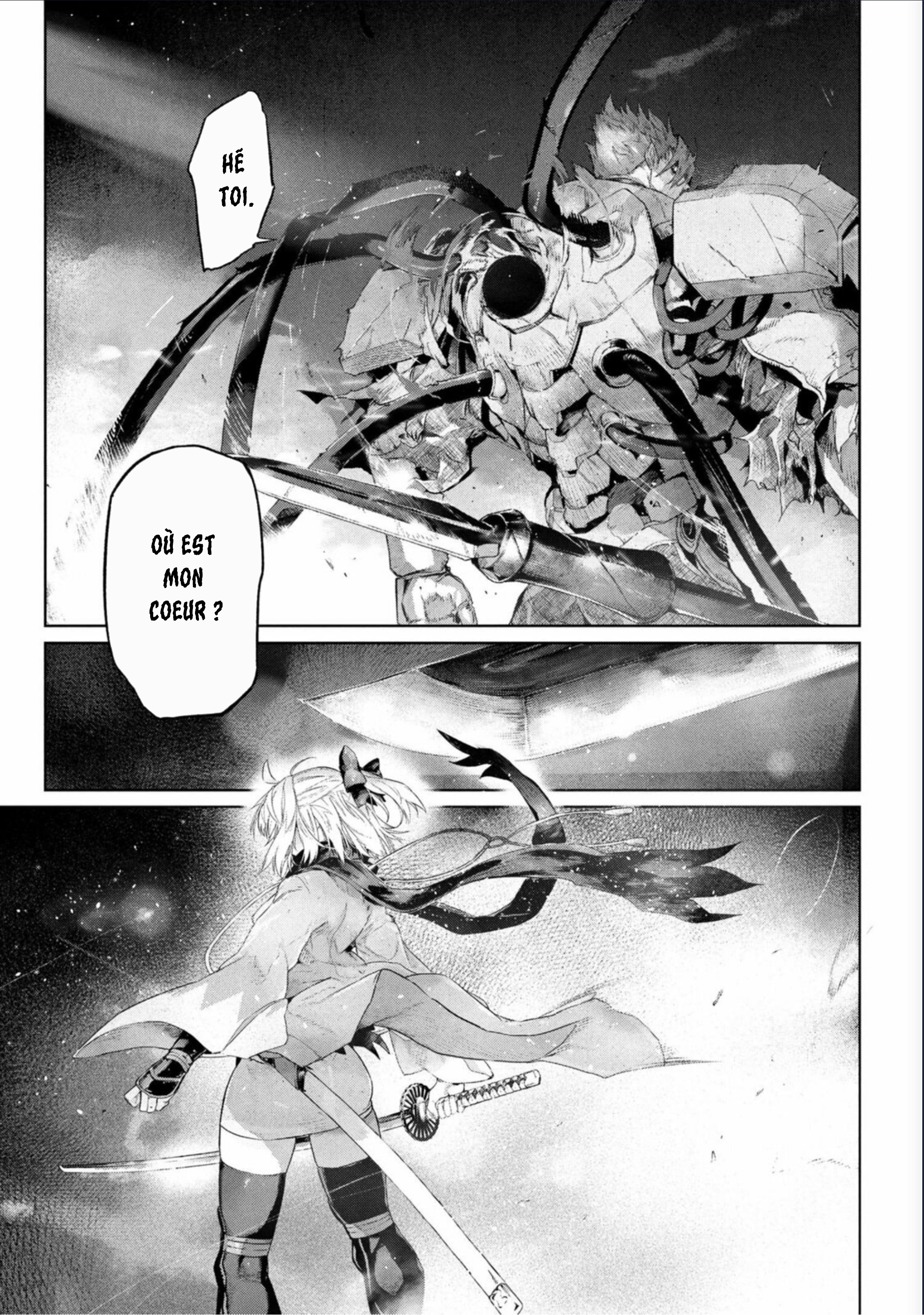 Fate/type Redline Ch. 23 第22页