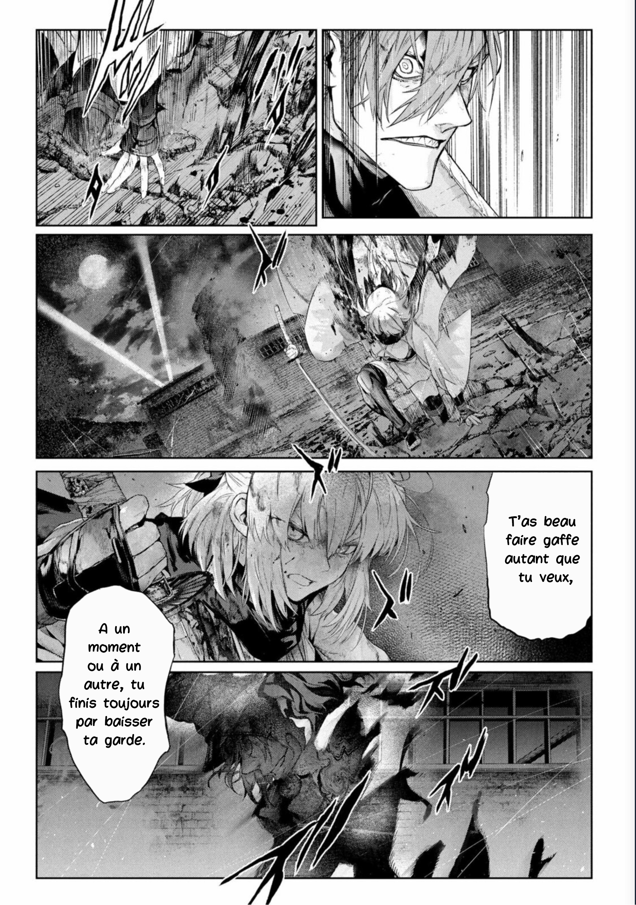 Fate/type Redline Ch. 23 第24页