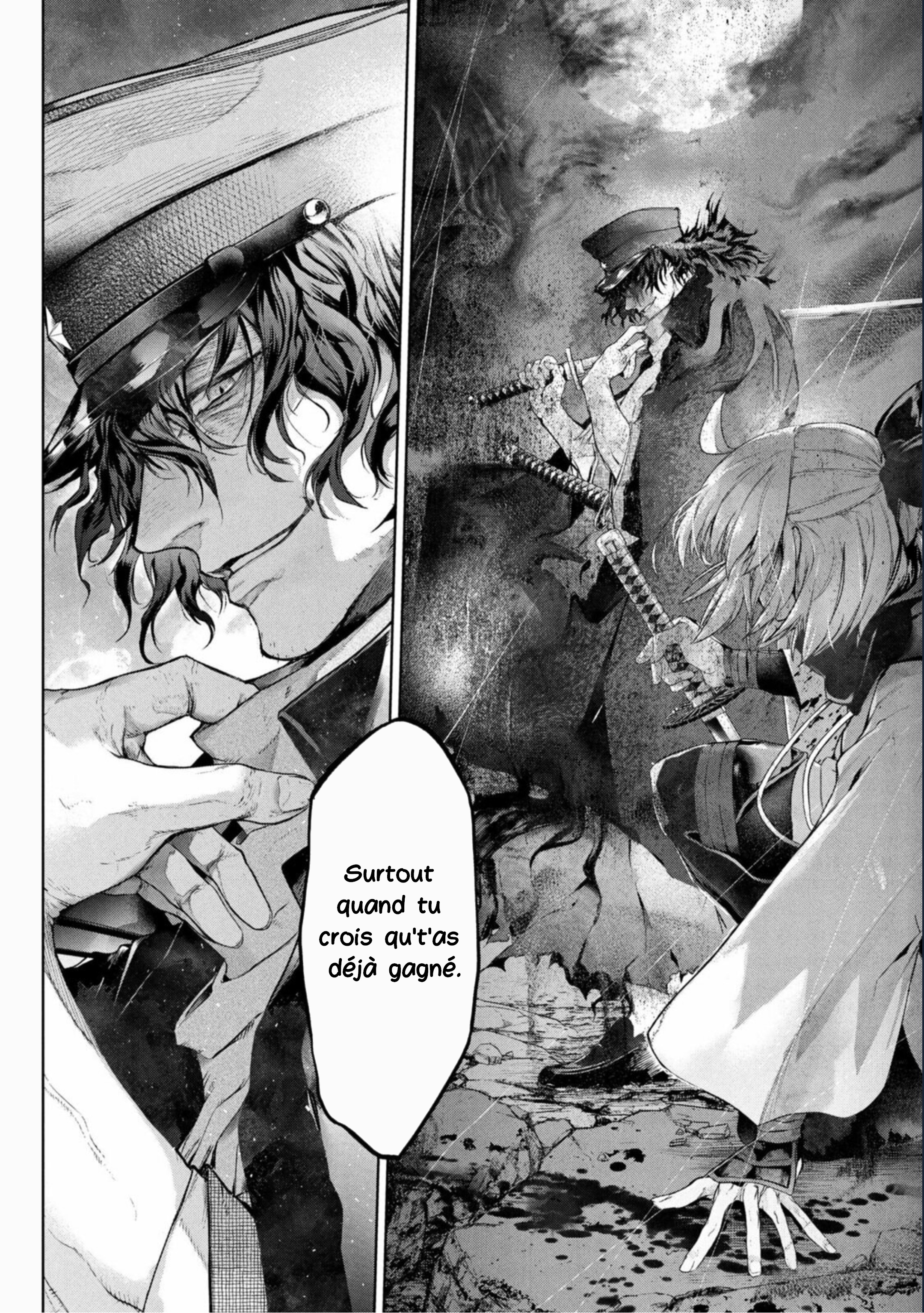 Fate/type Redline Ch. 23 第25页