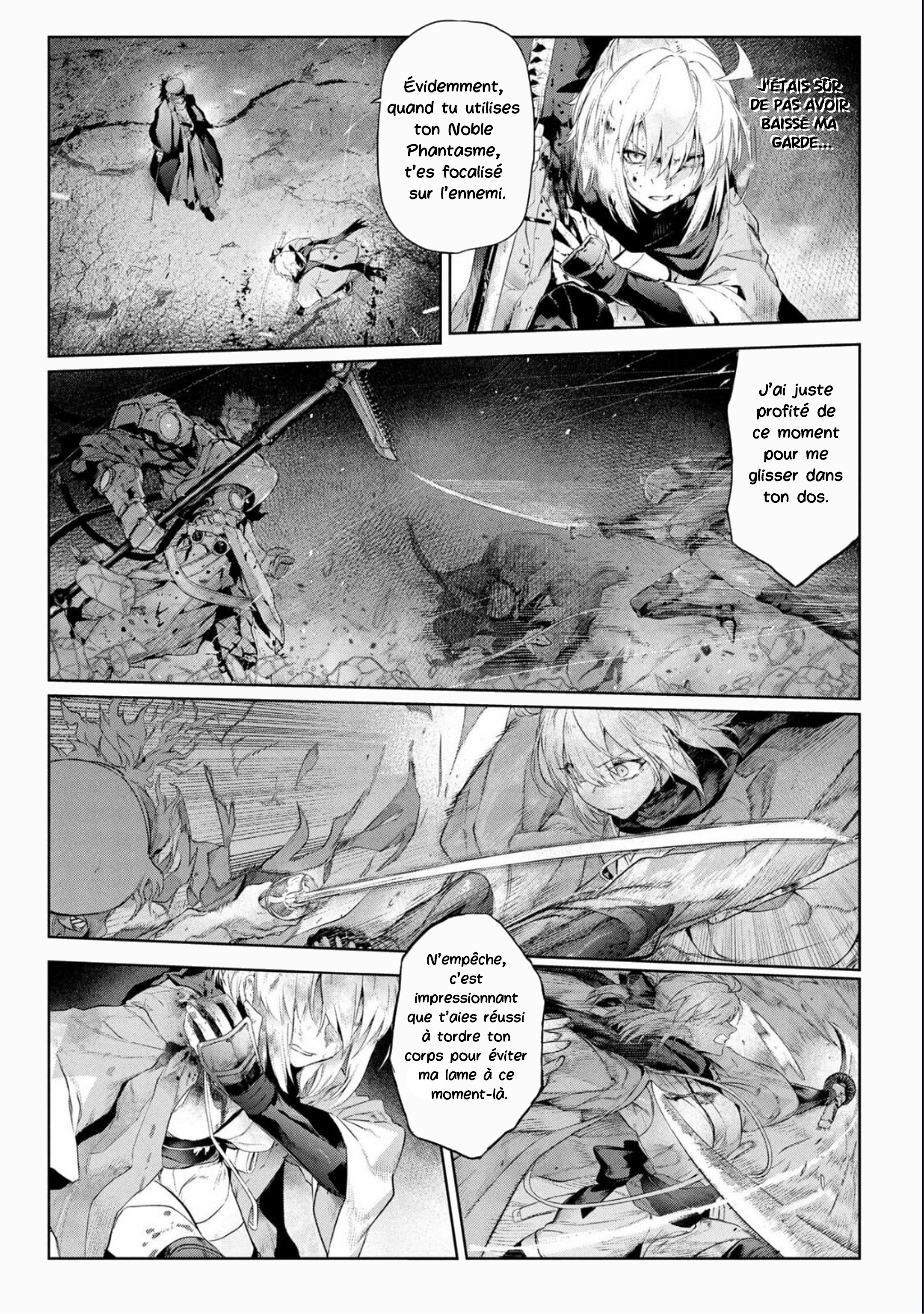 Fate/type Redline Ch. 23 第26页