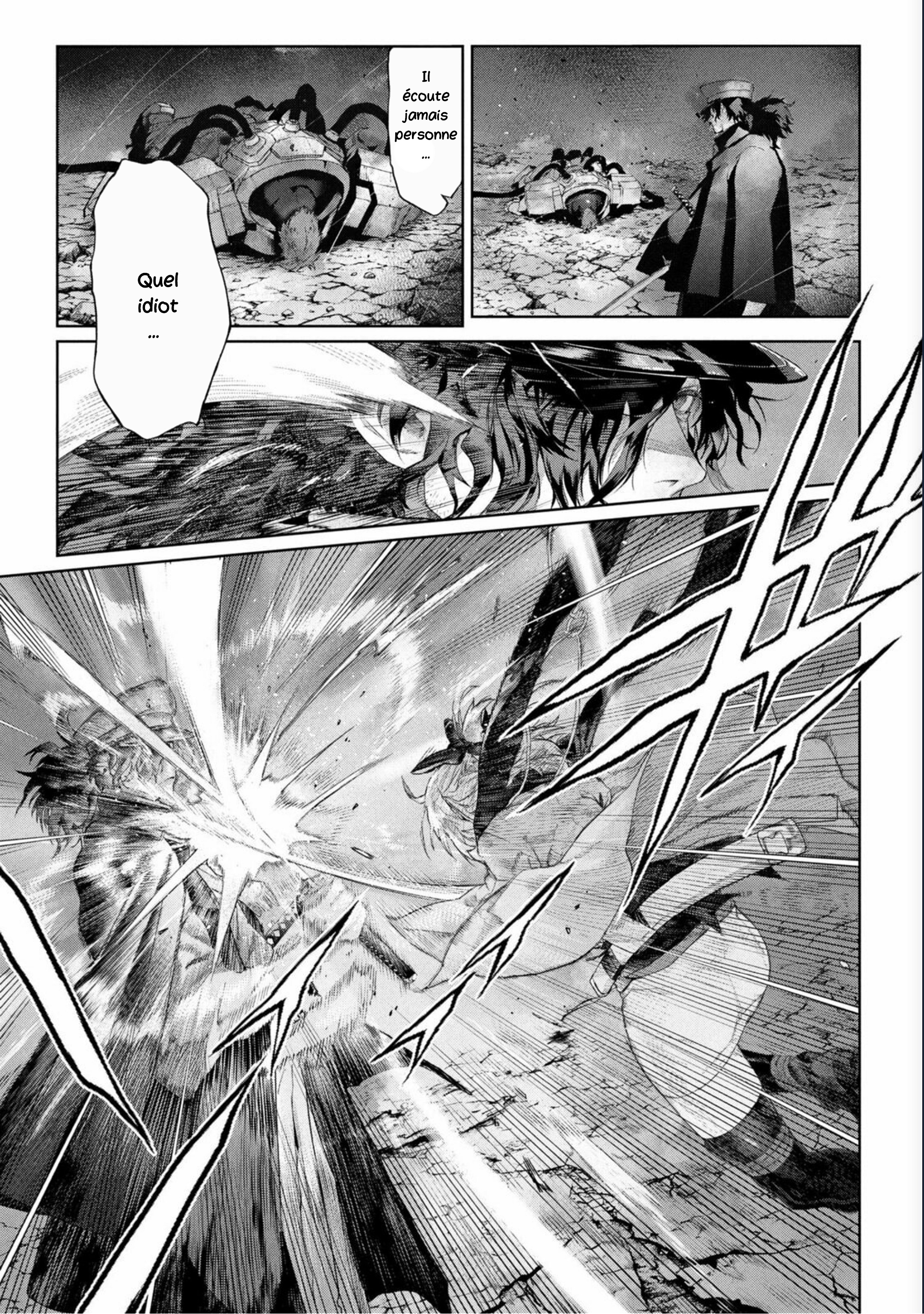 Fate/type Redline Ch. 23 第28页