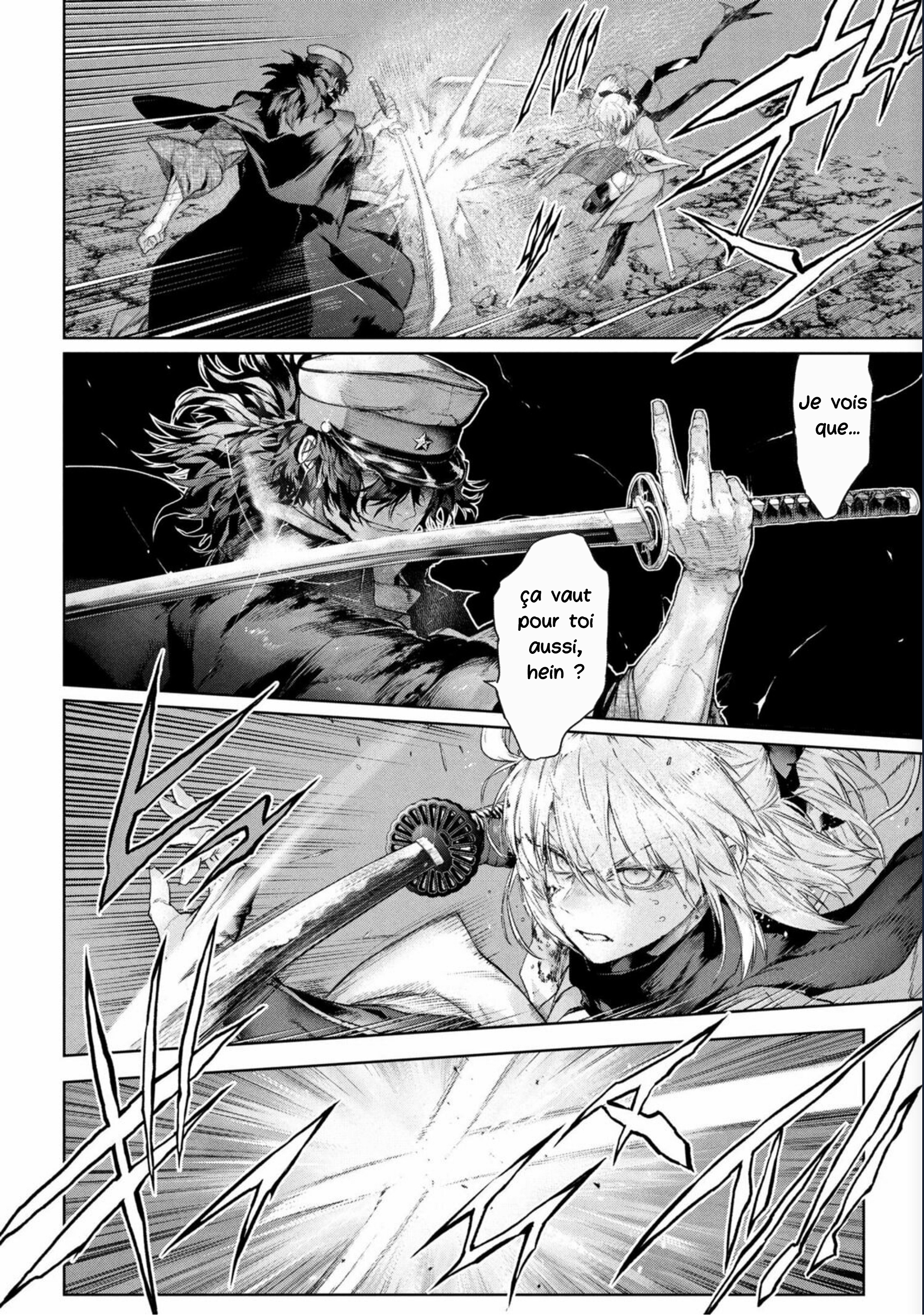 Fate/type Redline Ch. 23 第29页